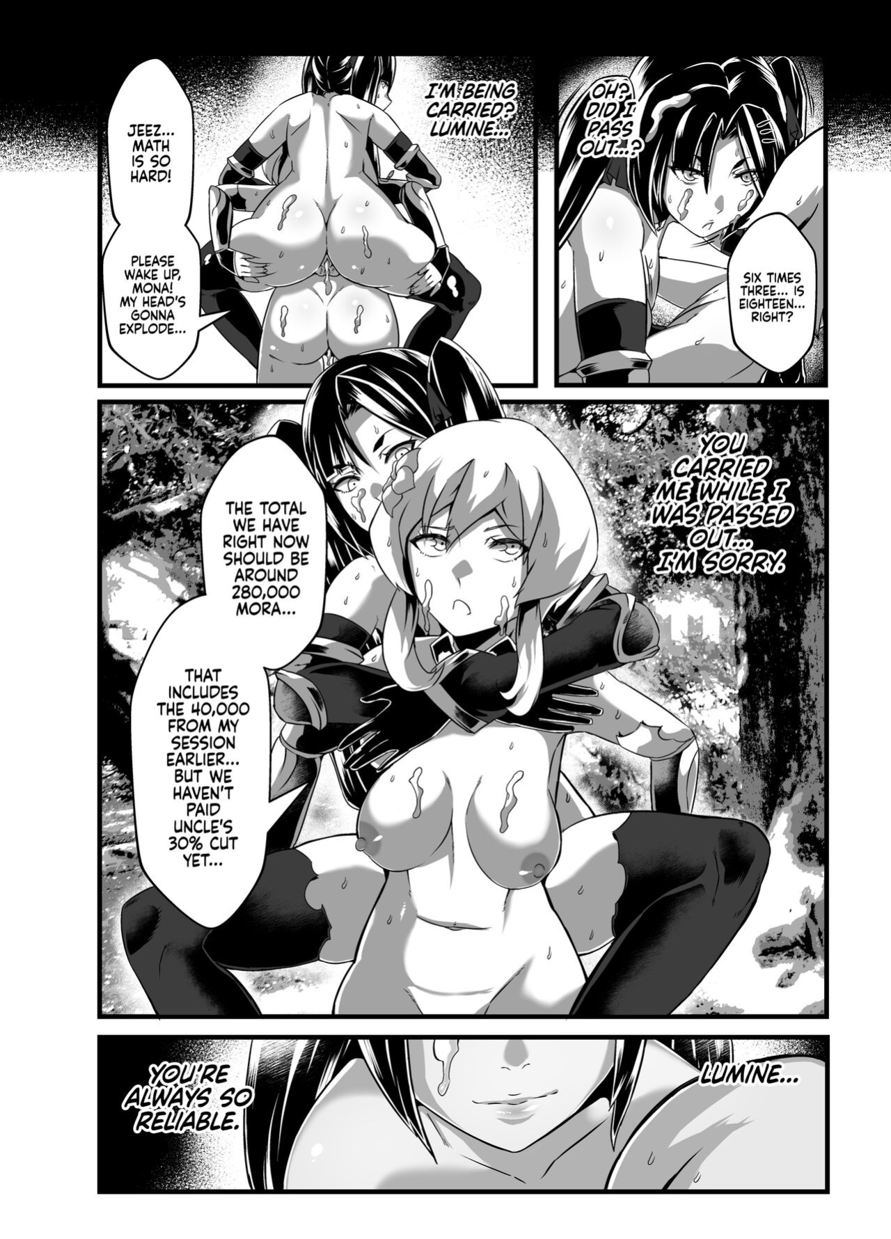 [burnbright (STAR☆CHASER)] Brightest Star (Genshin Impact)