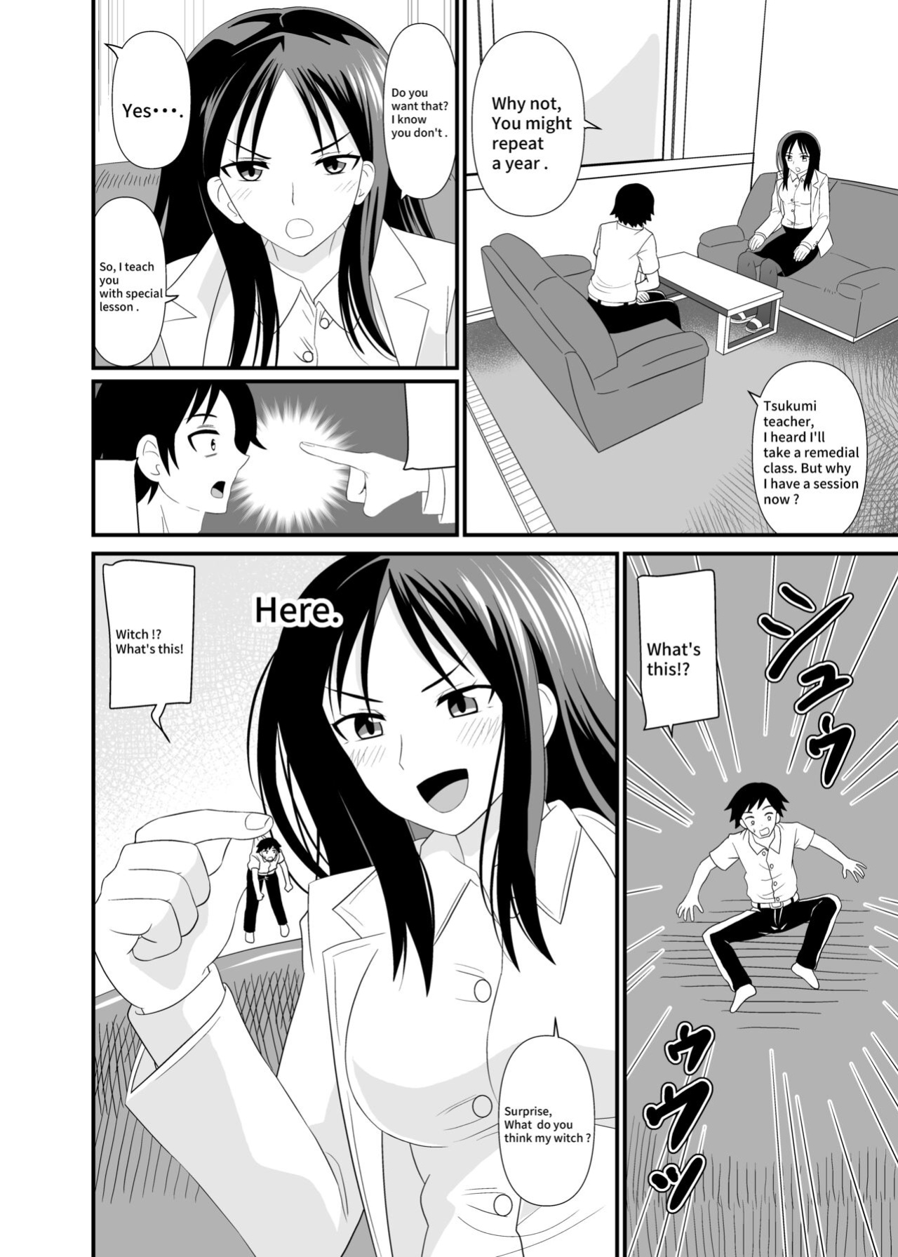[Shivharu] Size difference Sex