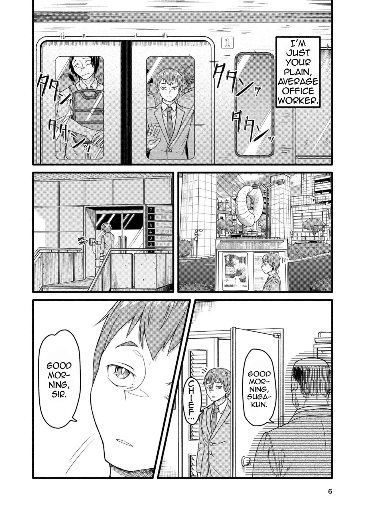 [Bokushou(Smithee)] MHD-02