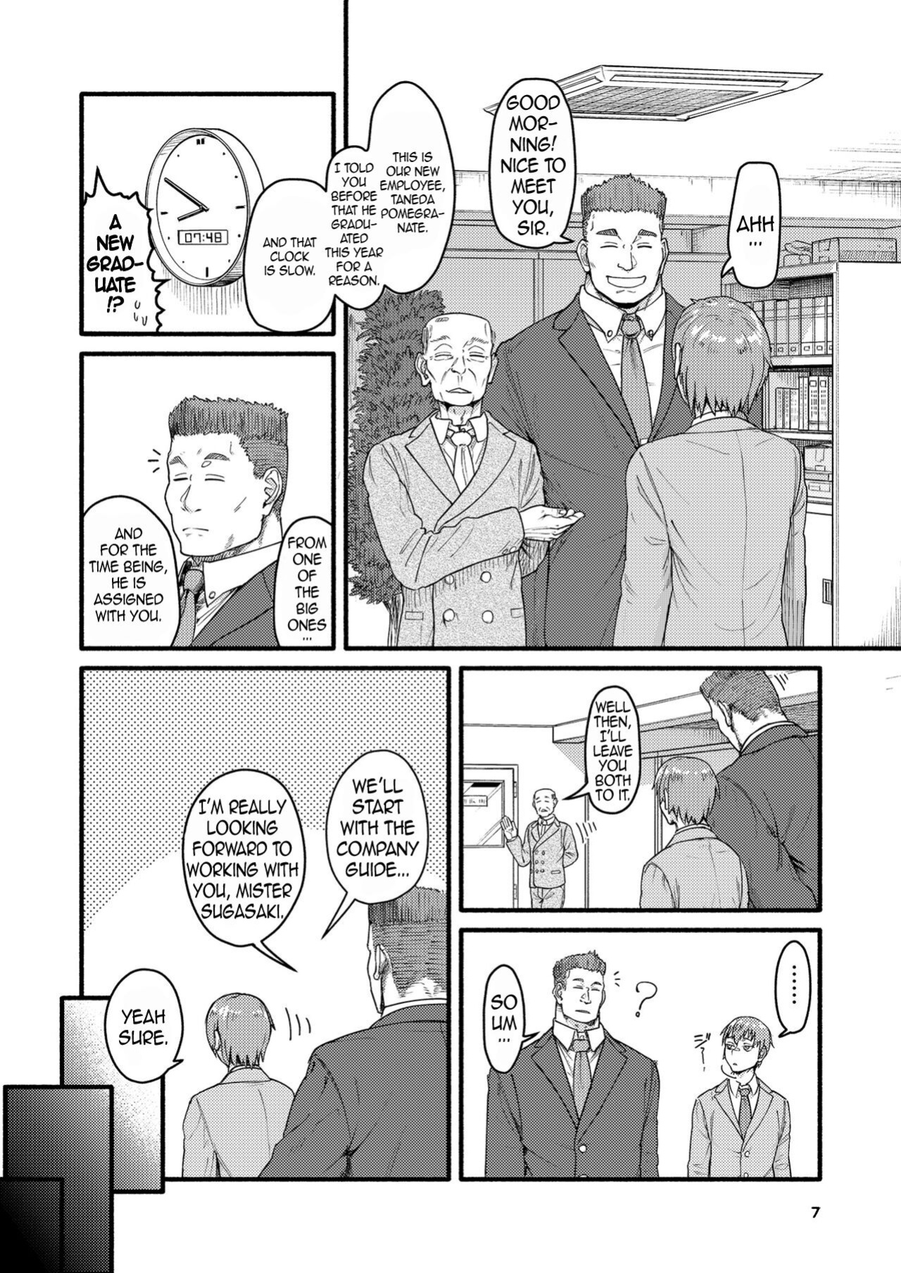 [Bokushou(Smithee)] MHD-02