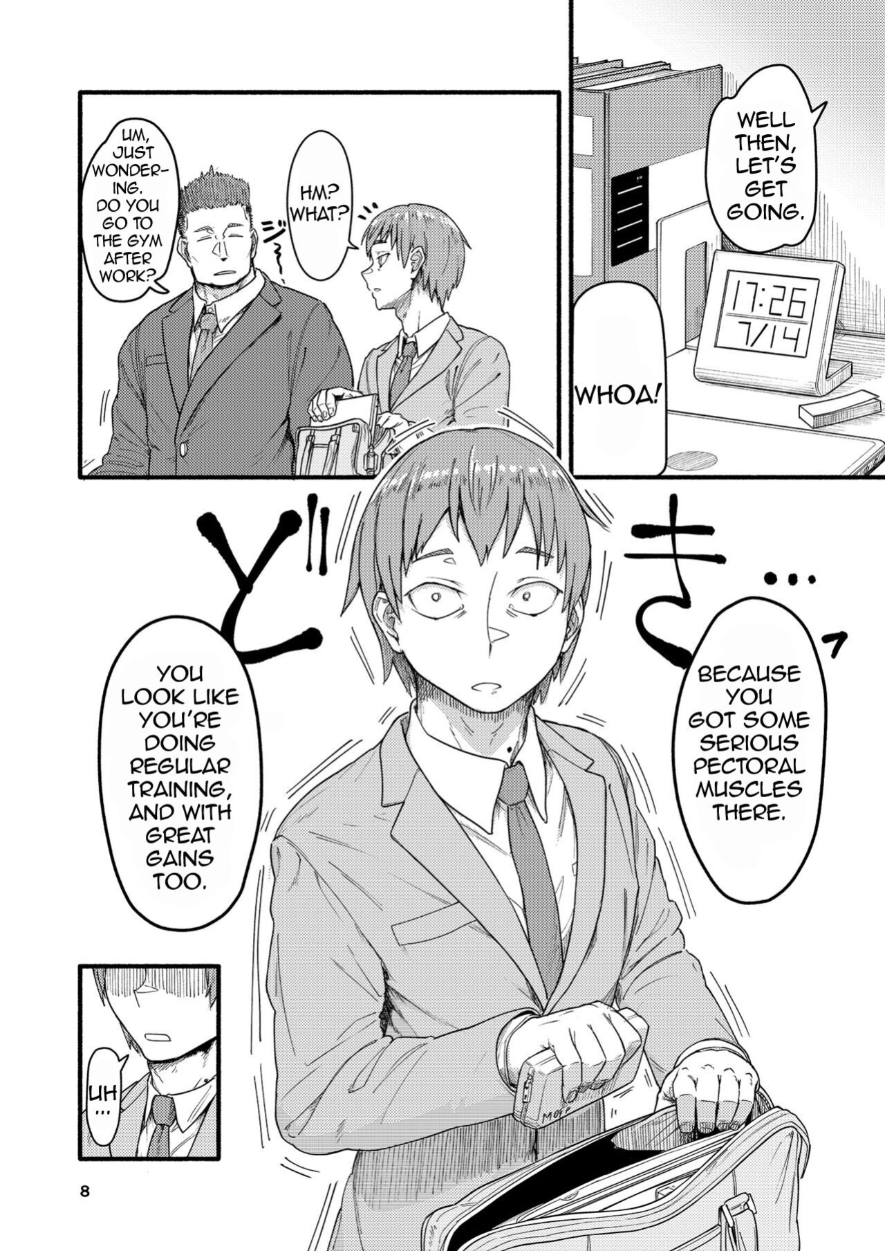 [Bokushou(Smithee)] MHD-02