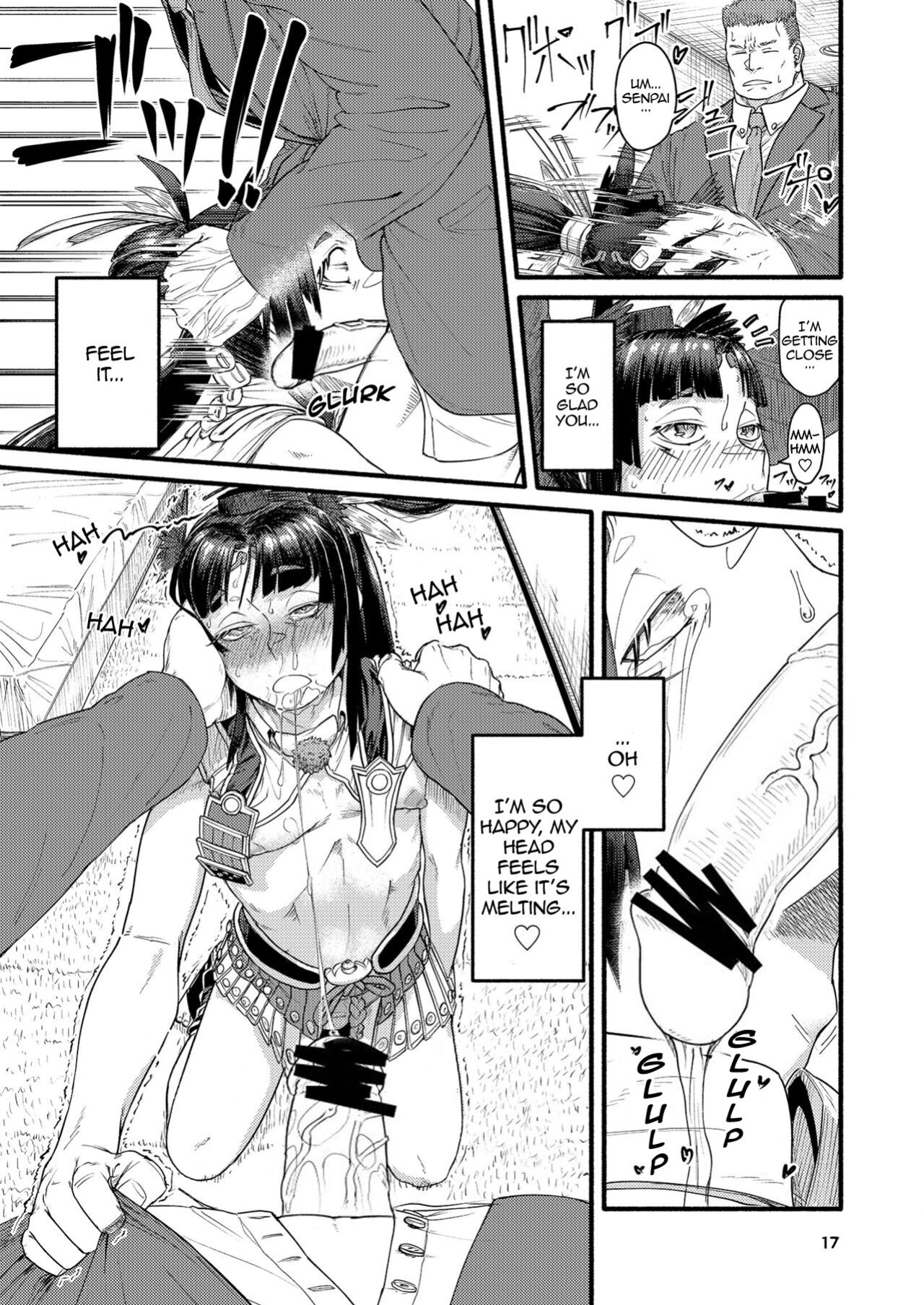 [Bokushou(Smithee)] MHD-02