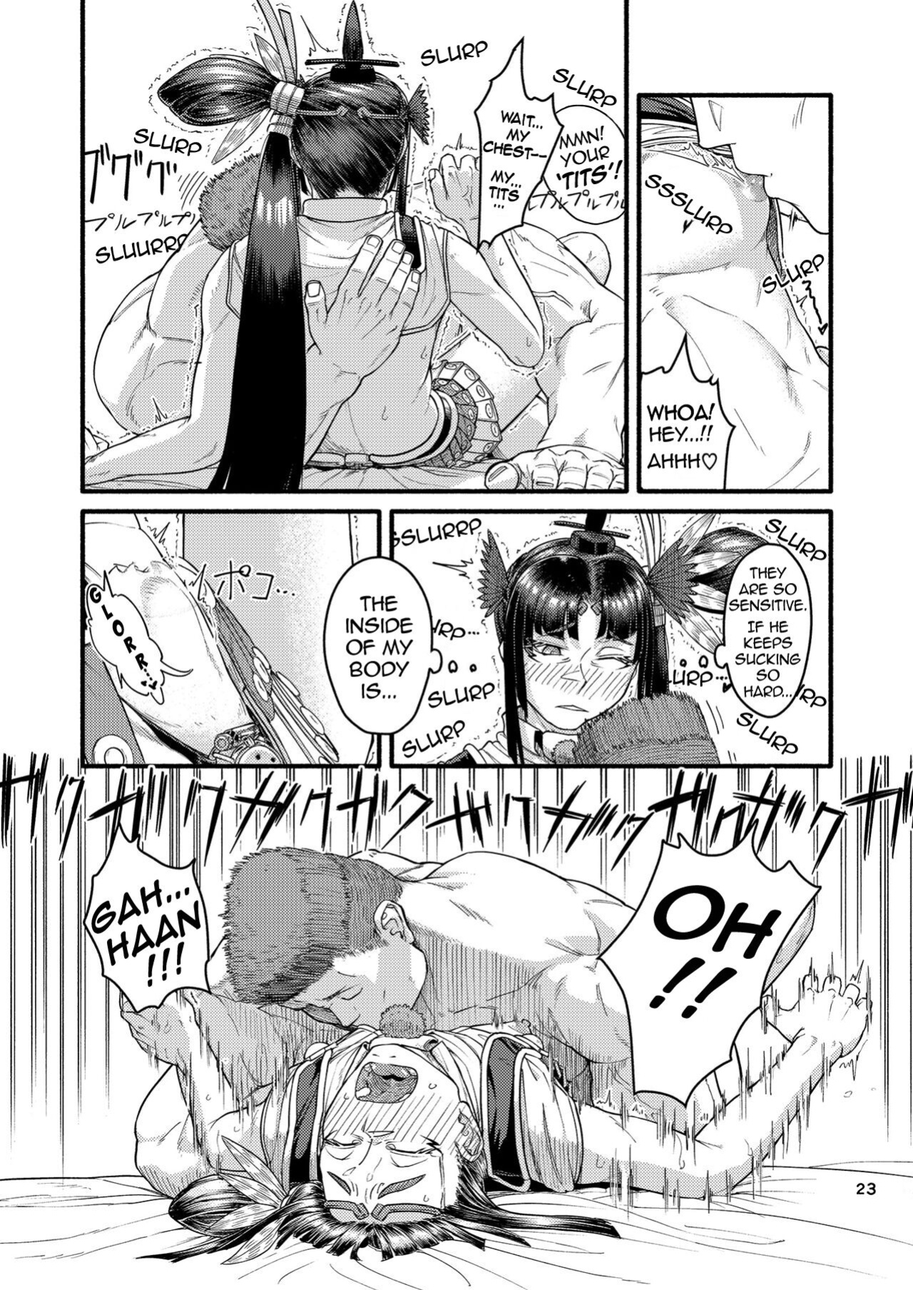 [Bokushou(Smithee)] MHD-02