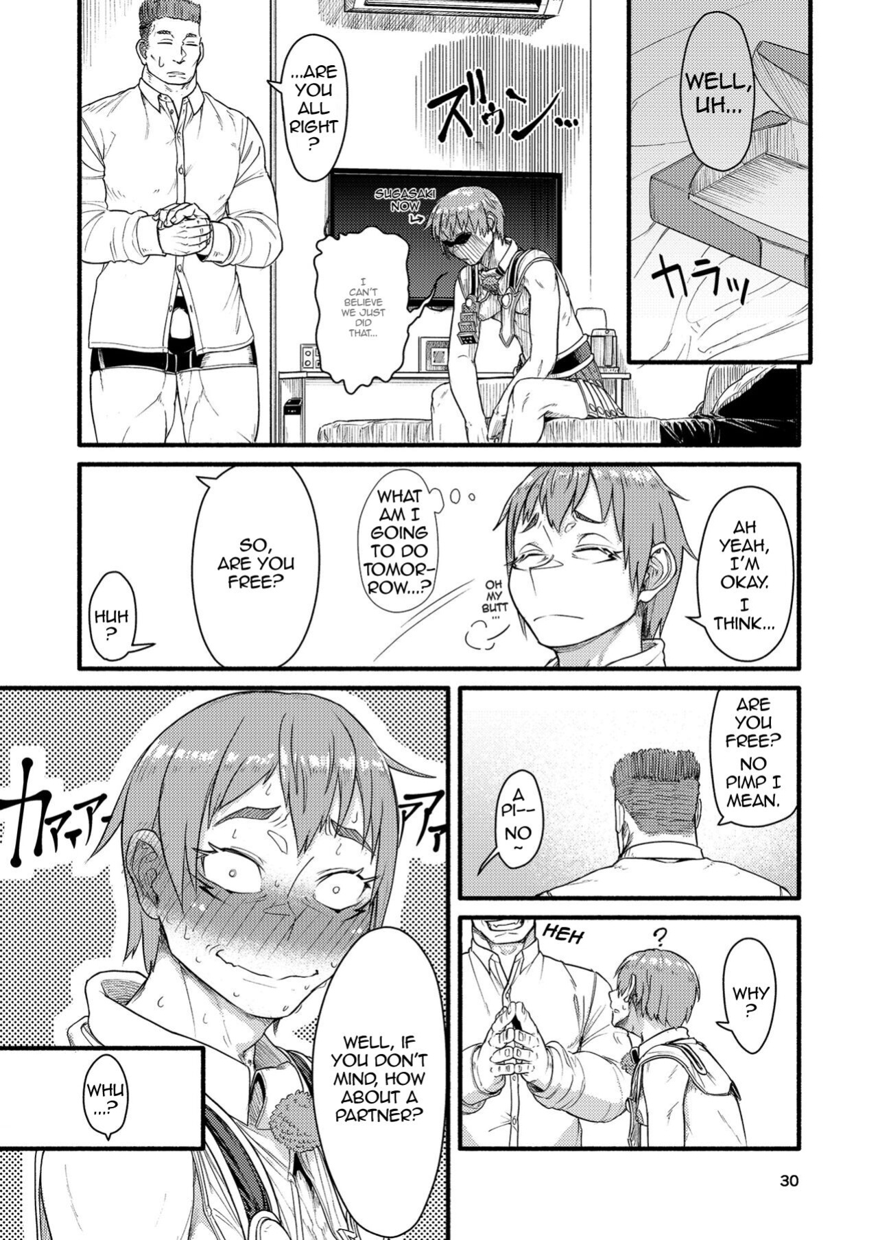 [Bokushou(Smithee)] MHD-02