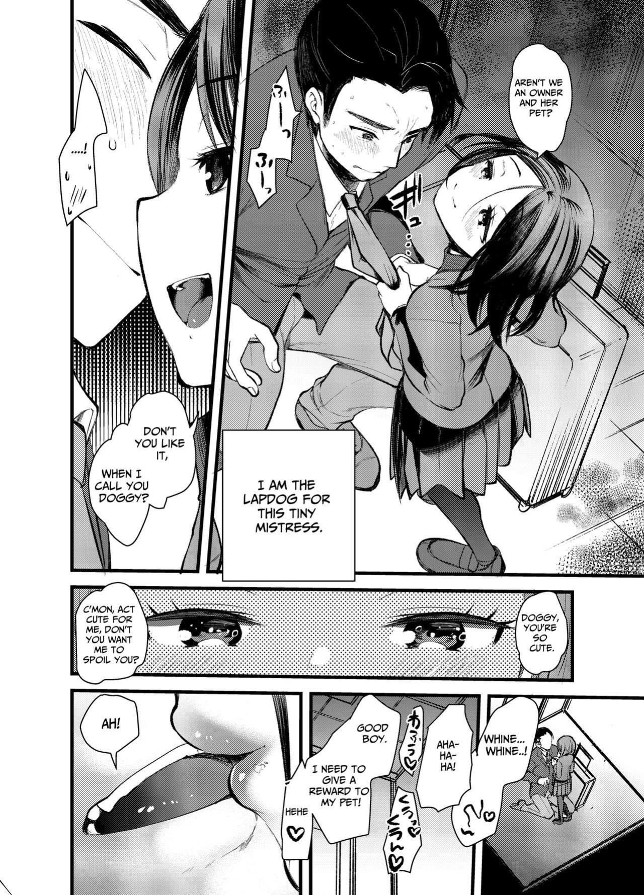 [Amaichigo (Kameyoshi Ichiko)] DOGTRAINER [Benri]