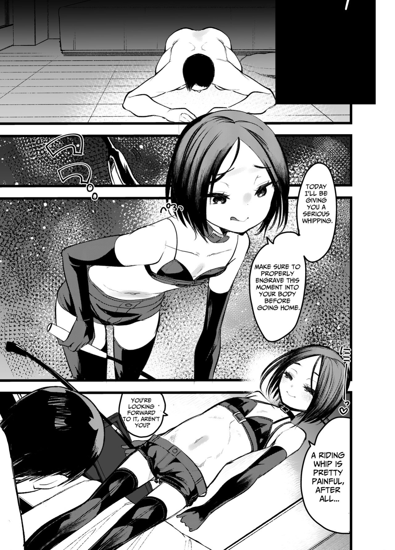 [Amaichigo (Kameyoshi Ichiko)] DOGTRAINER [Benri]