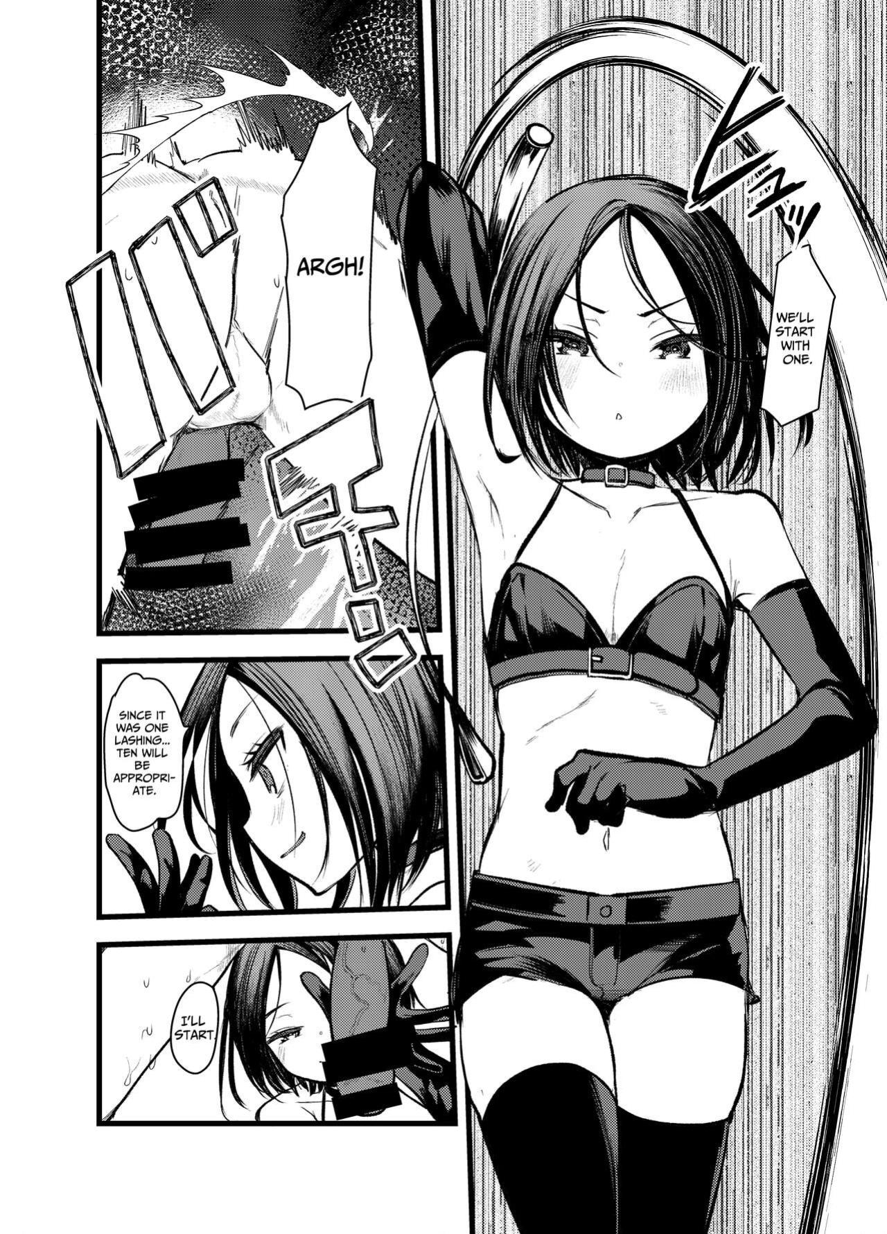 [Amaichigo (Kameyoshi Ichiko)] DOGTRAINER [Benri]