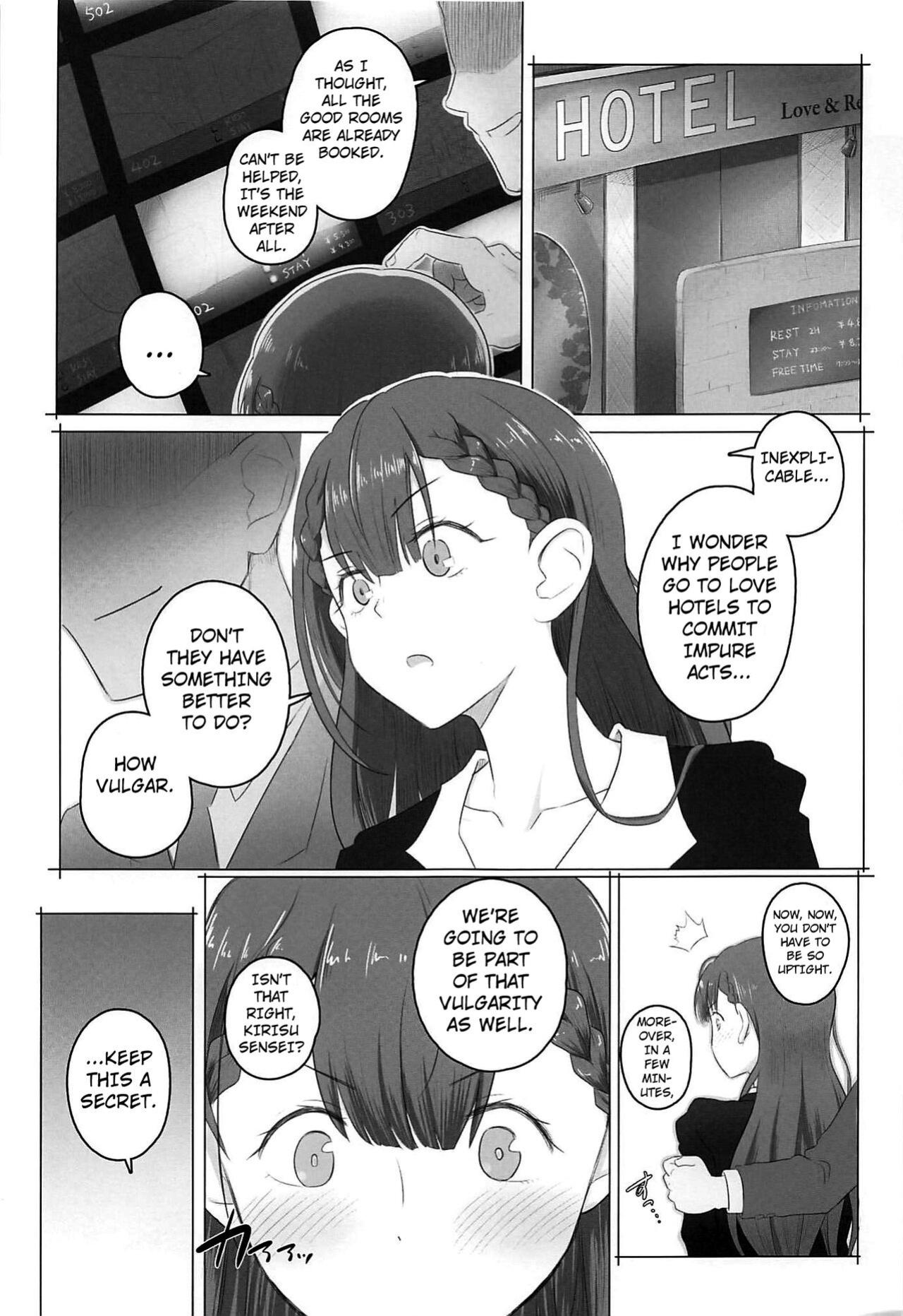 (C96) [Urayoroduya (Yoroduya Hyakuhachi)] Aijin Kirisu Mafuyu (Bokutachi wa Benkyou ga Dekinai) [Kuraudo]