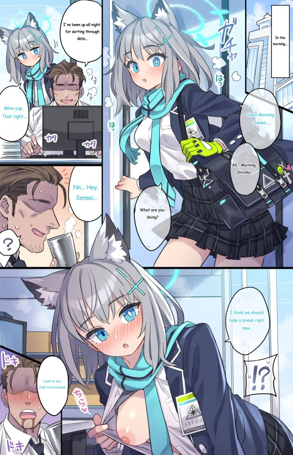 [Mimonel] Kayoi Ookami no Kenkou Check (Blue Archive)