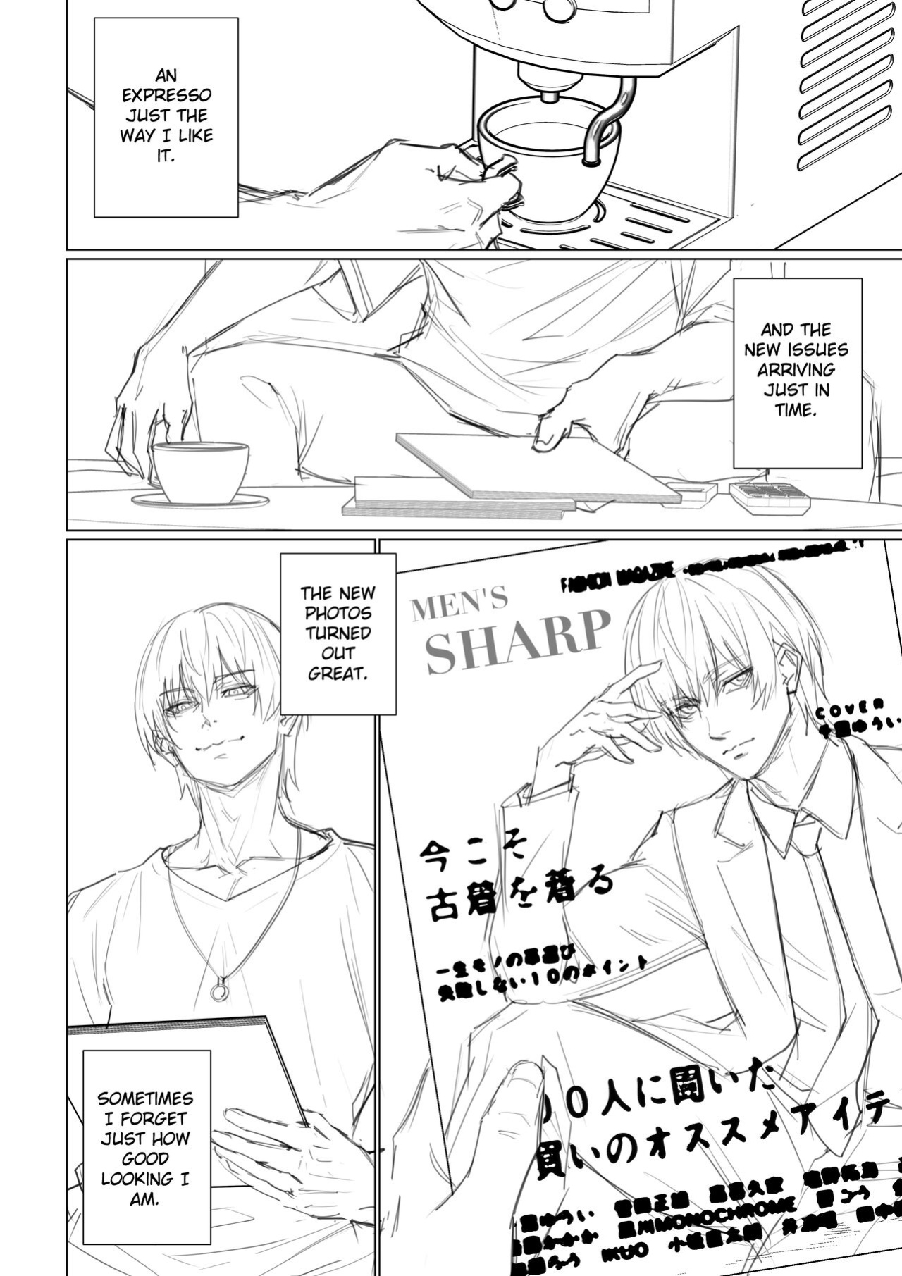 Alien Abduction Chapter 1 重置版