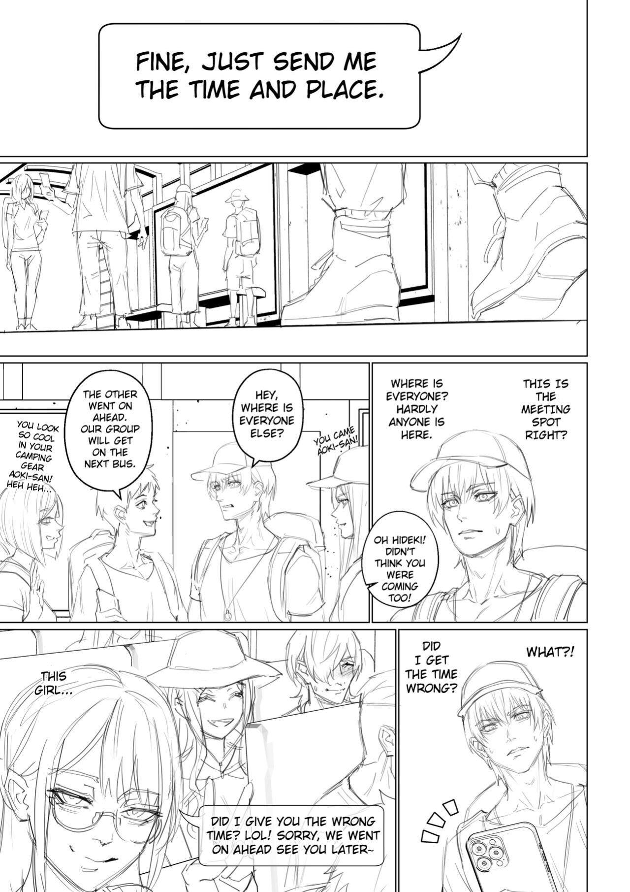 Alien Abduction Chapter 1 重置版