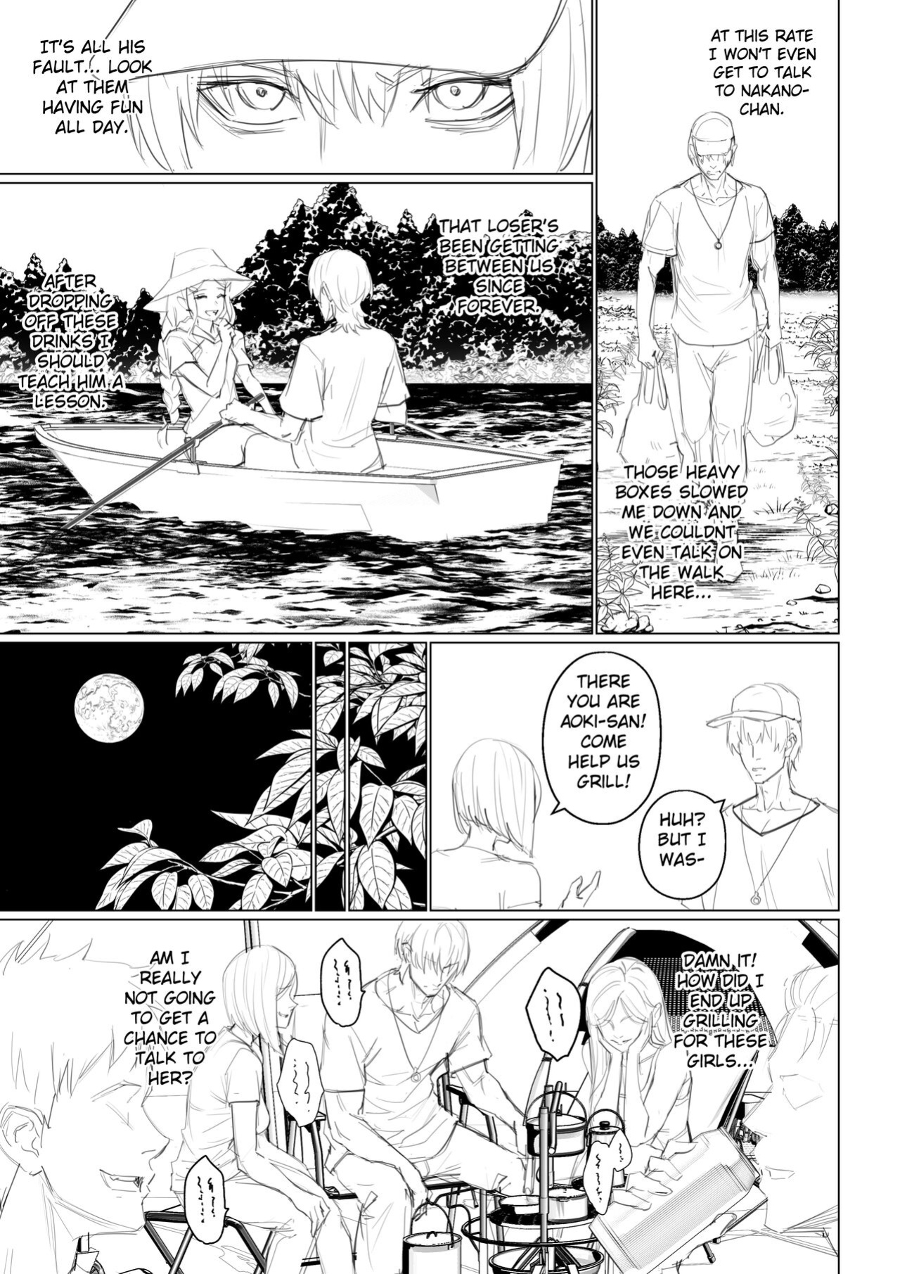 Alien Abduction Chapter 1 重置版