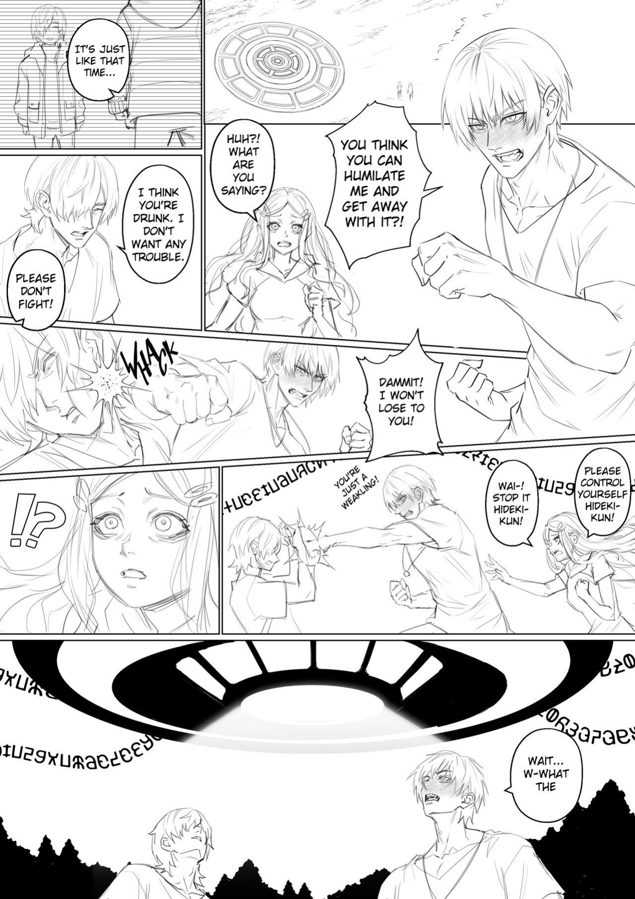 Alien Abduction Chapter 1 重置版