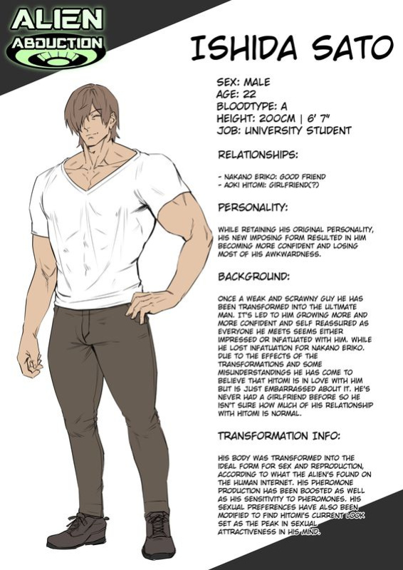 Alien Abduction Chapter 1 重置版