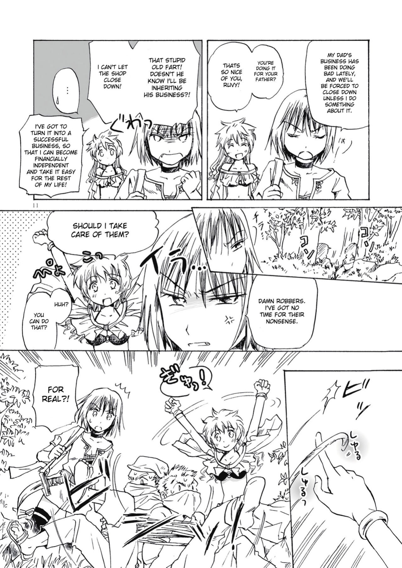 (COMIC1☆5) [peachpulsar (mira)] Fortune Girl [desuseu]