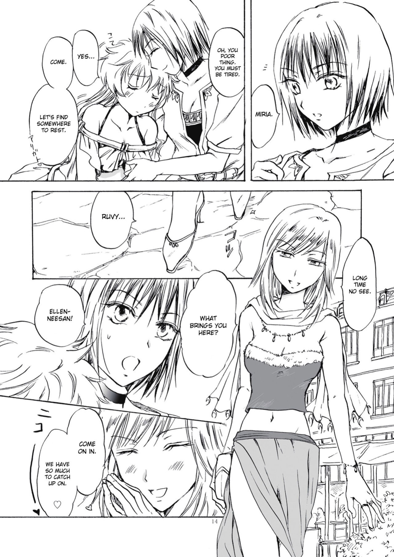 (COMIC1☆5) [peachpulsar (mira)] Fortune Girl [desuseu]