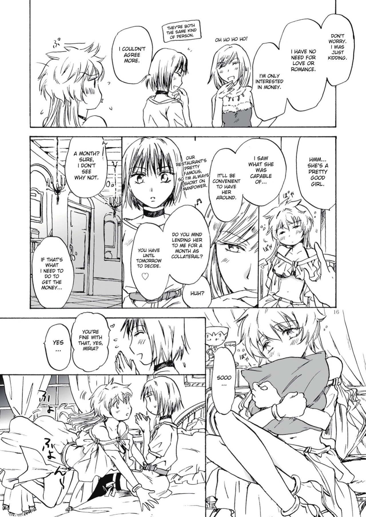 (COMIC1☆5) [peachpulsar (mira)] Fortune Girl [desuseu]
