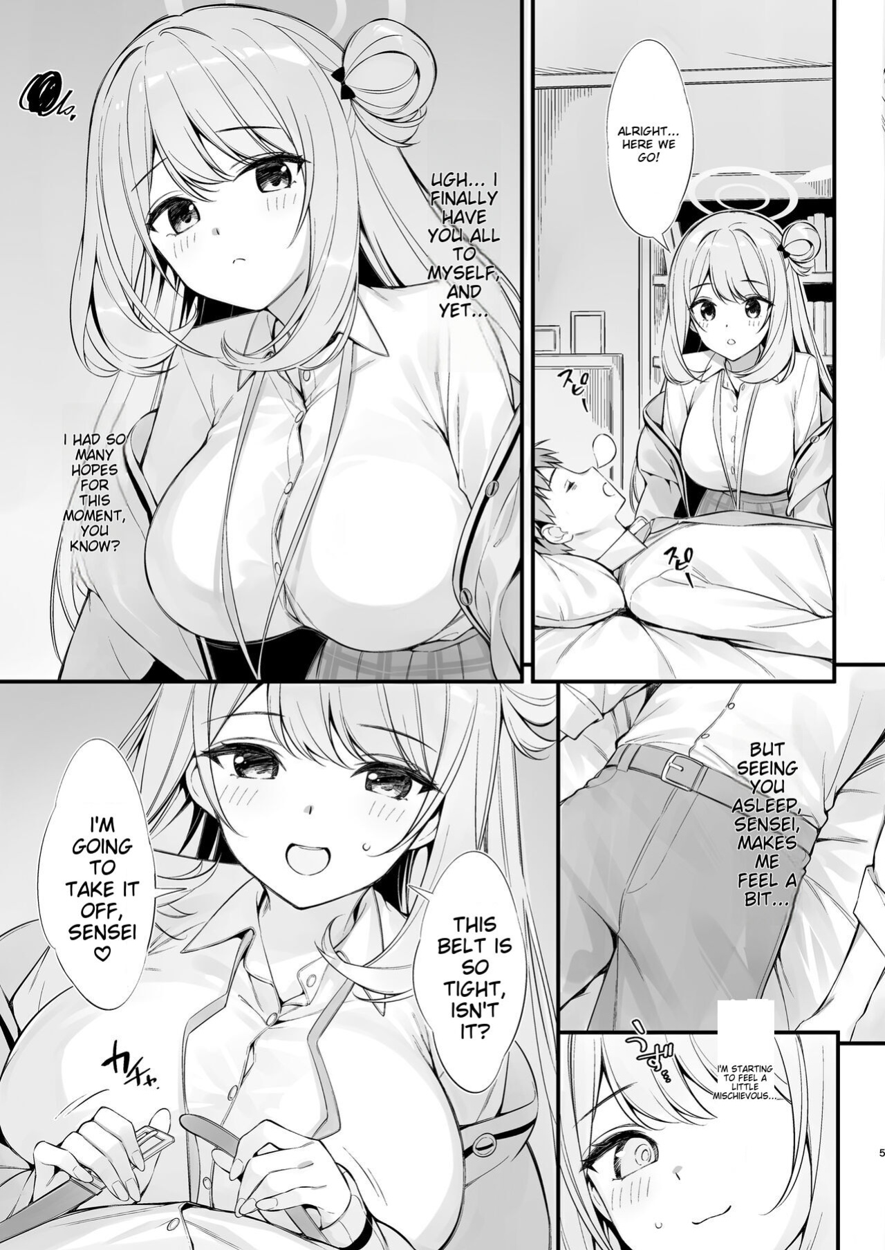 [P:P (Oryou)] Sensei, Nechattan desu ka? Osocchattemo Ii desu ka? (Blue Archive)