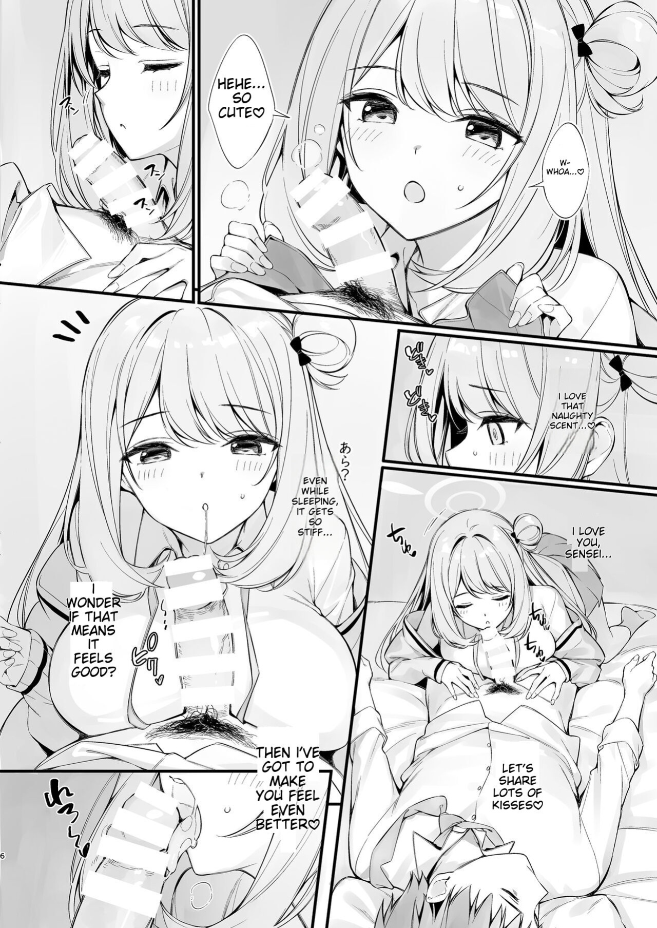 [P:P (Oryou)] Sensei, Nechattan desu ka? Osocchattemo Ii desu ka? (Blue Archive)
