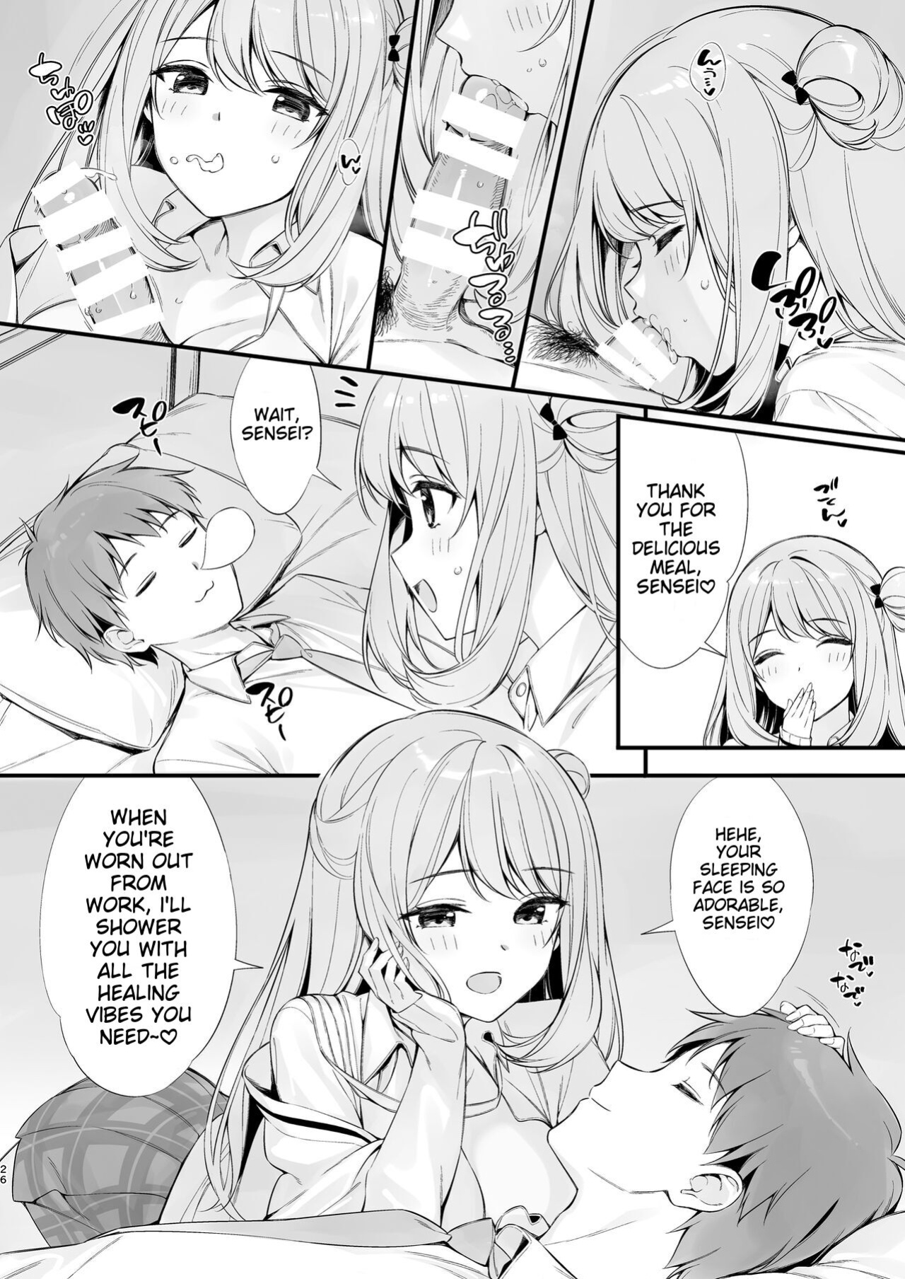 [P:P (Oryou)] Sensei, Nechattan desu ka? Osocchattemo Ii desu ka? (Blue Archive)
