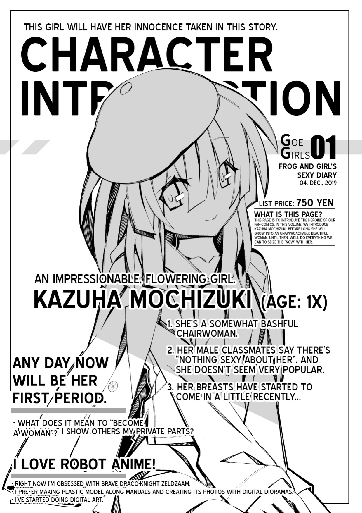 [Kichigoeya (Kichigoe)] Kaeru Ryoujoku Nikki | Frog and Girl's Sex Diary