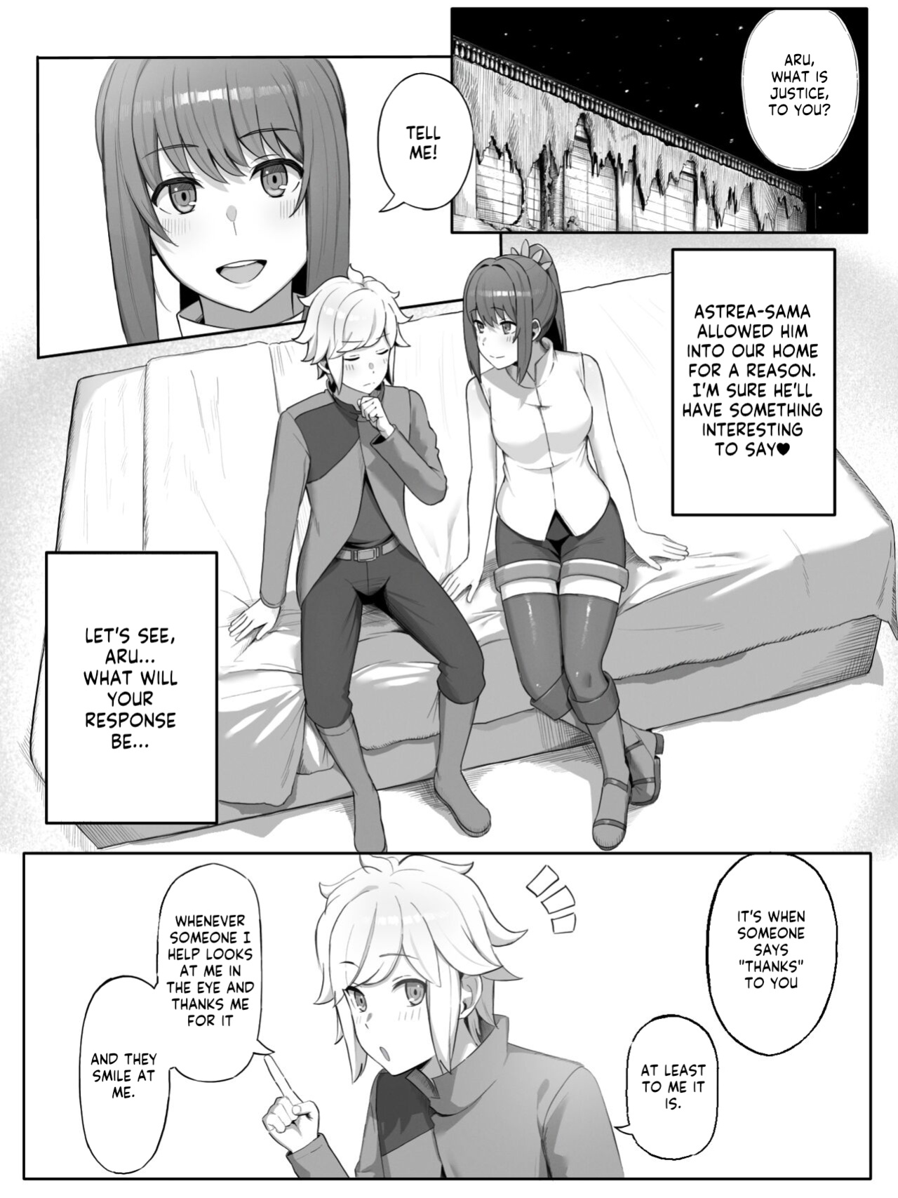 [Yamada Rimuru] Toki o Wataru Jester Drama CD if (Dungeon ni Deai o Motomeru no wa Machigatteiru Darou ka) [Kappasa]