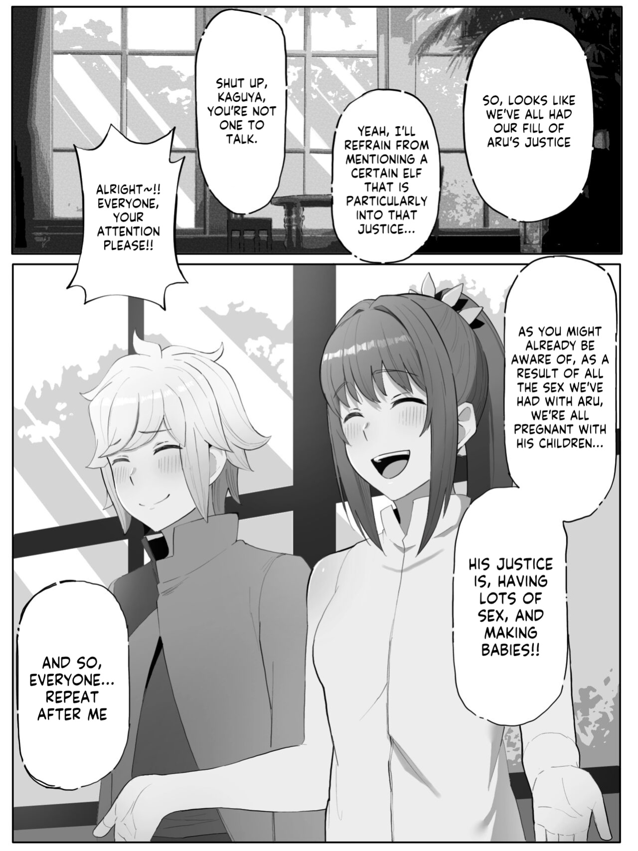 [Yamada Rimuru] Toki o Wataru Jester Drama CD if (Dungeon ni Deai o Motomeru no wa Machigatteiru Darou ka) [Kappasa]
