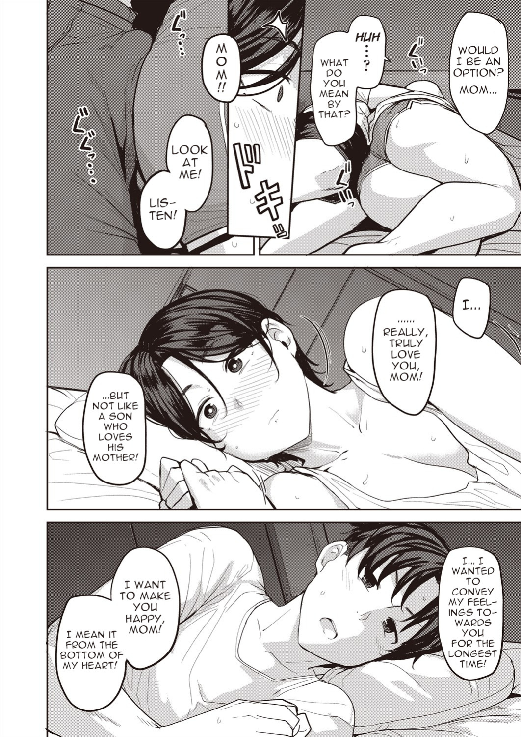 [Nanao Yukiji] Oyako Ai | Mother-Son Love (COMIC AUN 2024-06 ) [menospeaknihongo]