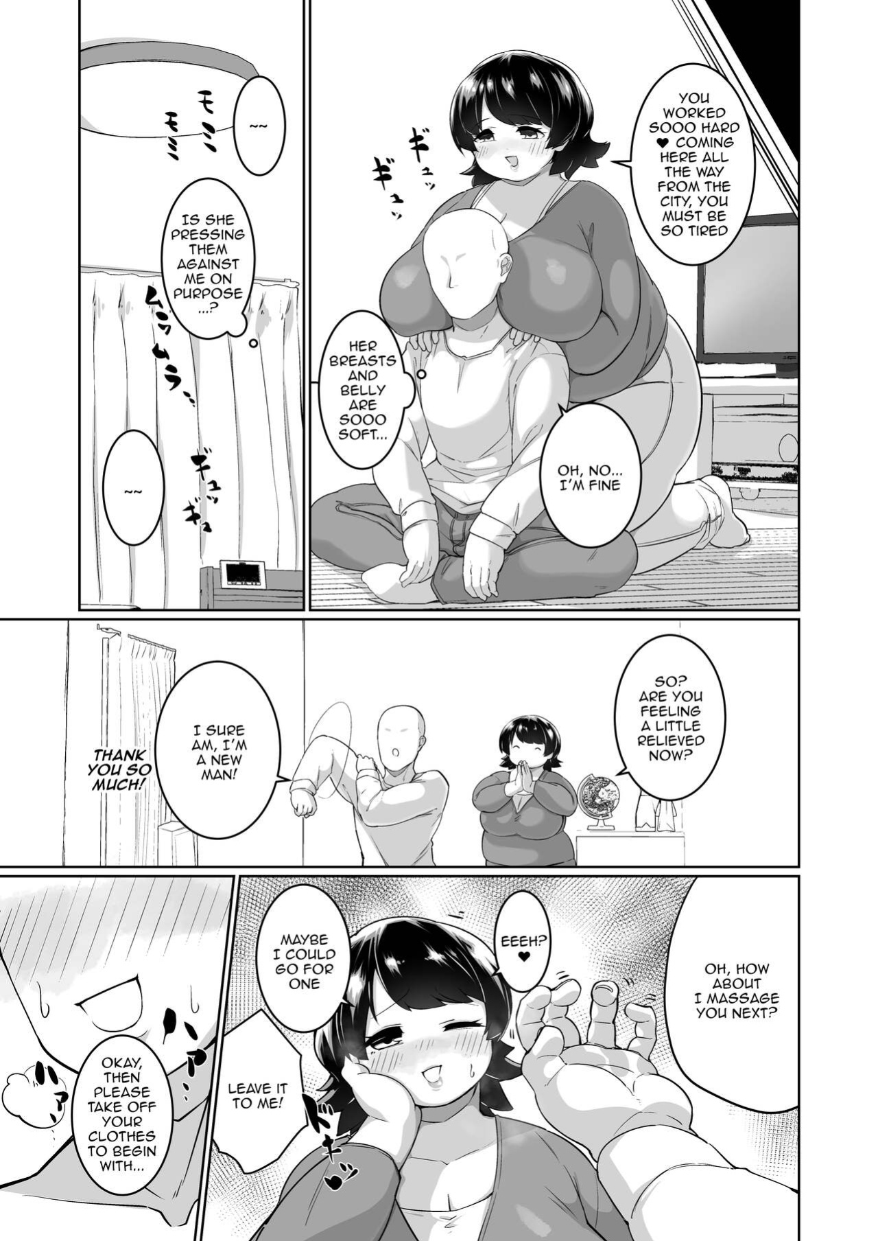 [Mizsawatei (Mizsawa)] Otonariri-san to Ecchi [Doujins.com]