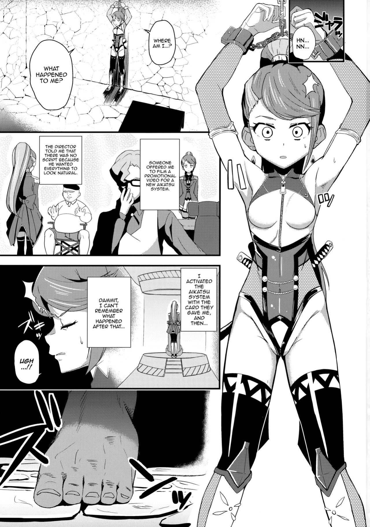 (C91) [Magetarudou (Danchino)] T Manin Tsubasa (Aikatsu!) [Doujins.com]
