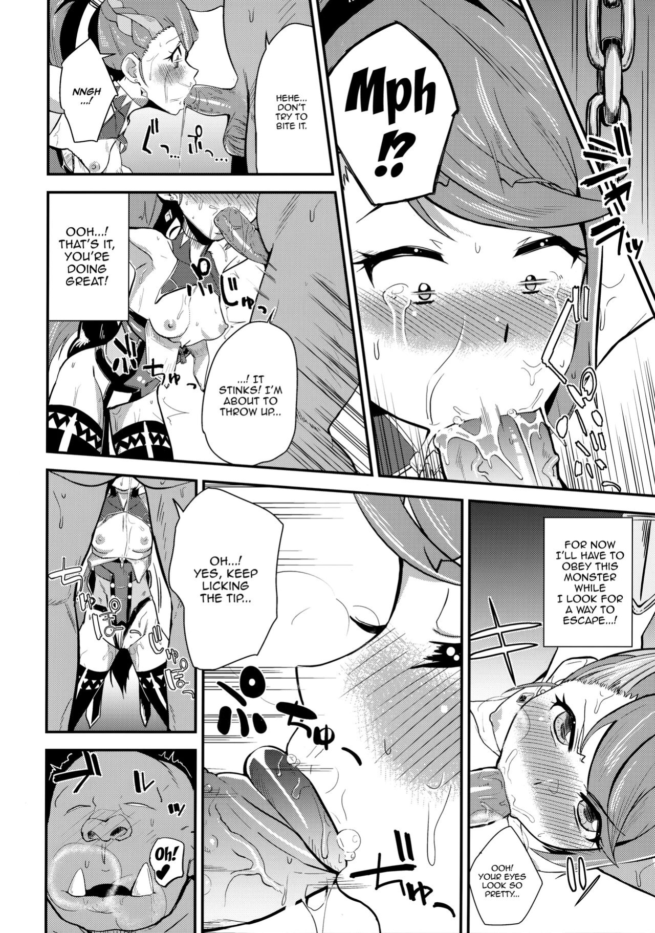 (C91) [Magetarudou (Danchino)] T Manin Tsubasa (Aikatsu!) [Doujins.com]