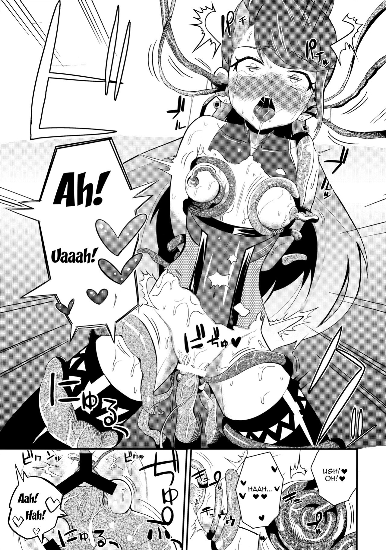 (C91) [Magetarudou (Danchino)] T Manin Tsubasa (Aikatsu!) [Doujins.com]