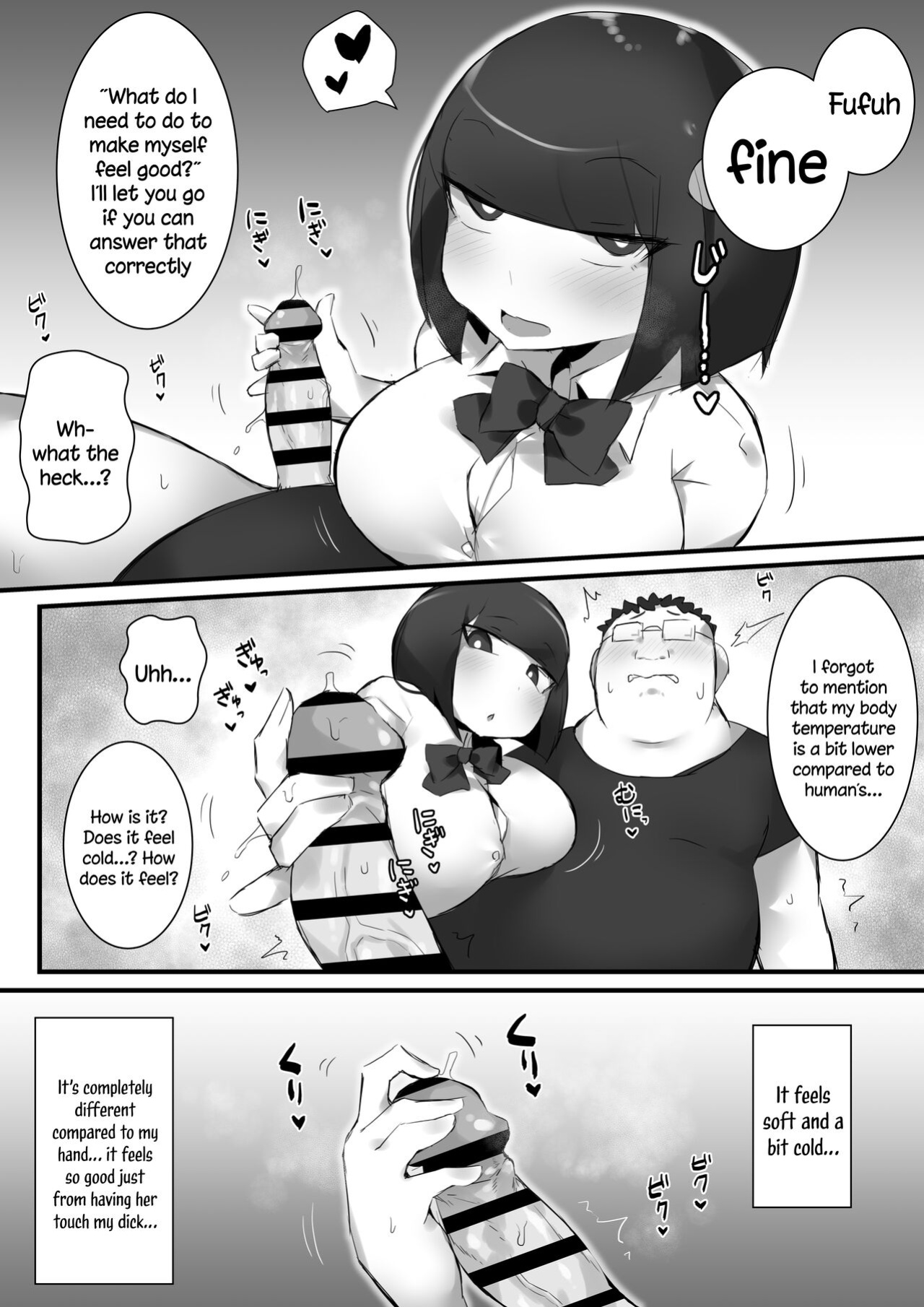 [Mittsuman] Tsukushita gari no Zashikiwarashi [Doujins.com]