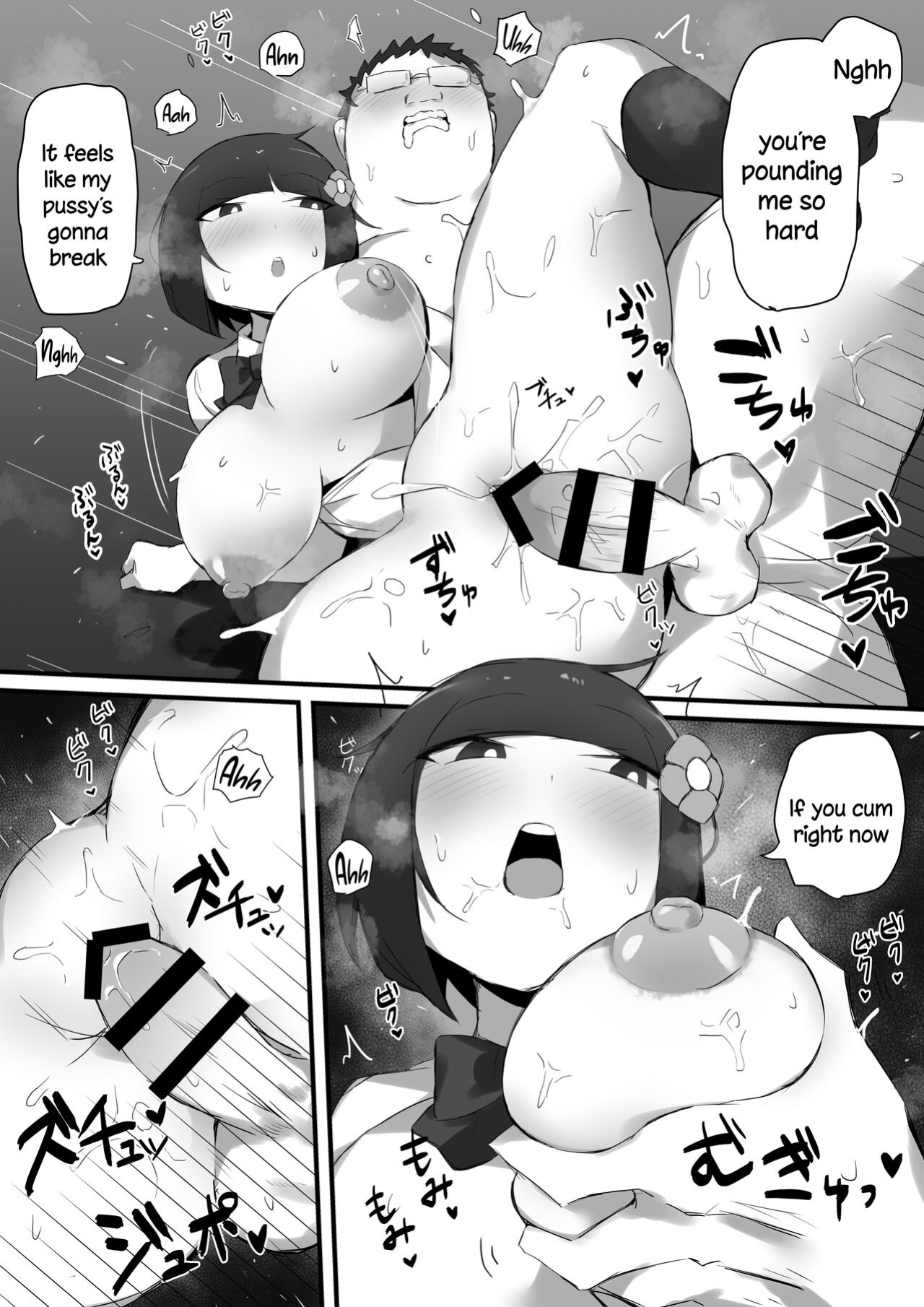 [Mittsuman] Tsukushita gari no Zashikiwarashi [Doujins.com]