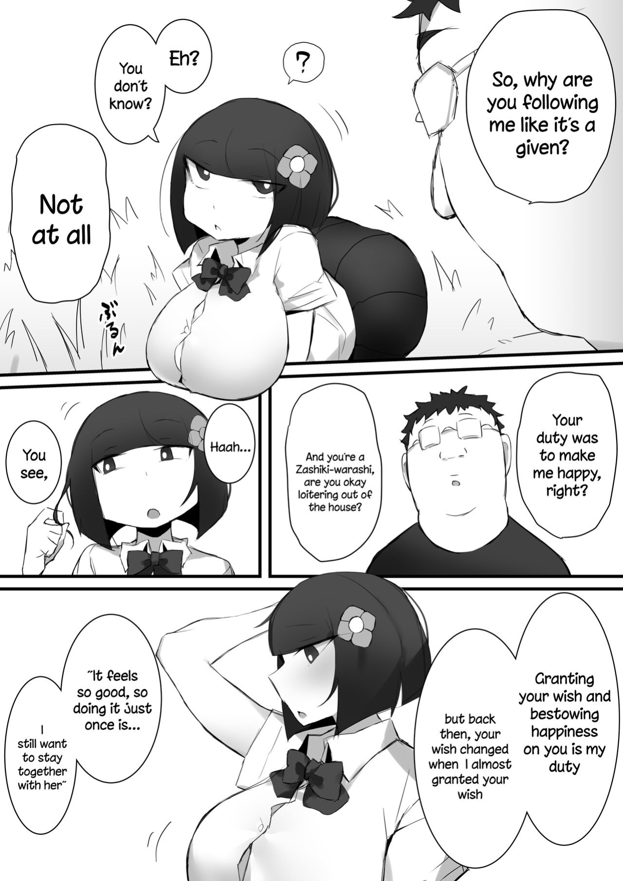 [Mittsuman] Tsukushita gari no Zashikiwarashi [Doujins.com]