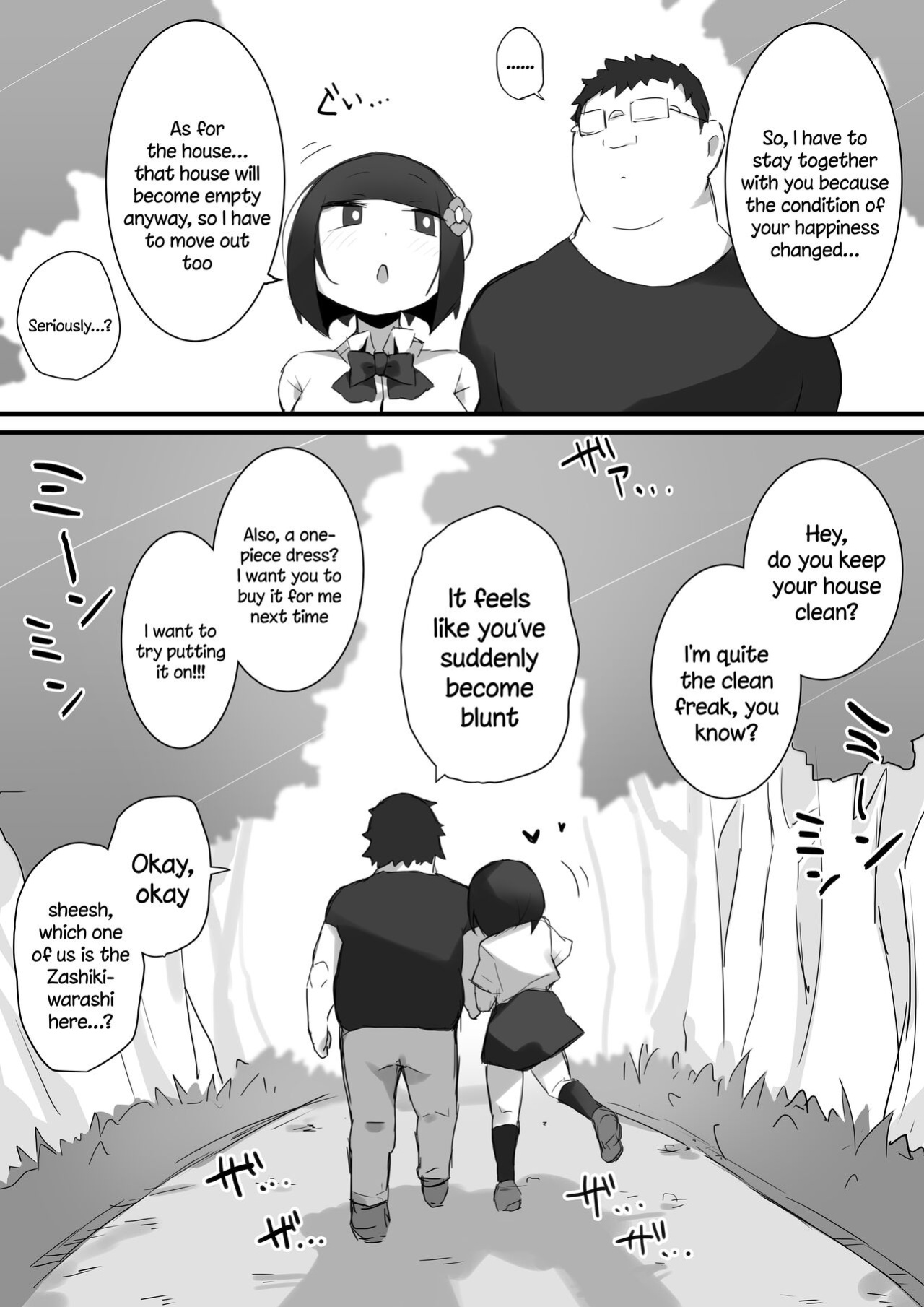 [Mittsuman] Tsukushita gari no Zashikiwarashi [Doujins.com]