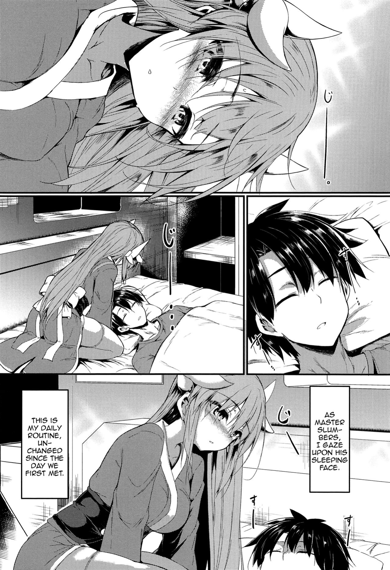 (C103) [ASTRONOMY (SeN)] Kiyohii to Ecchi na Koto Suru Hon (Fate/Grand Order) [Doujins.com]
