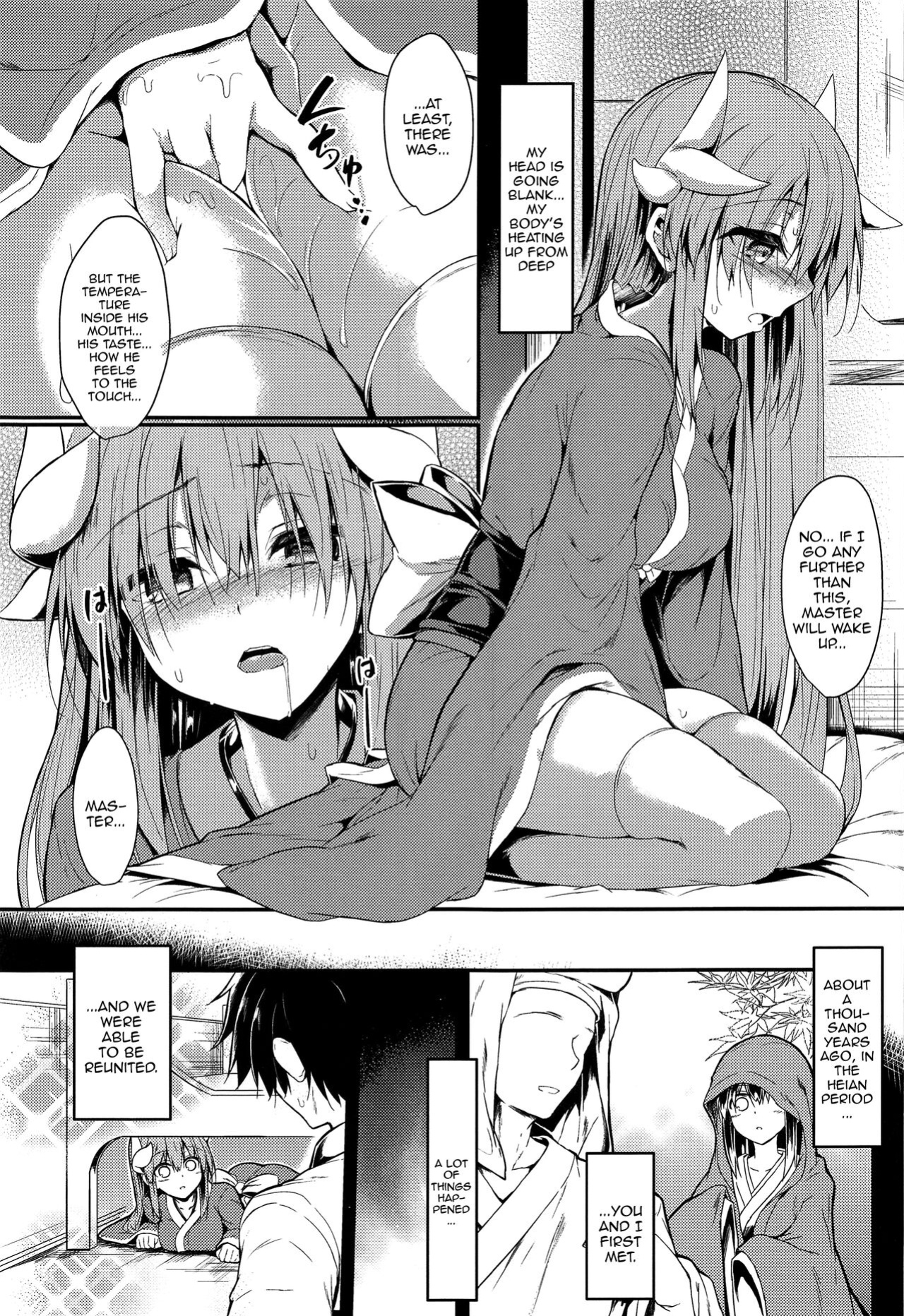 (C103) [ASTRONOMY (SeN)] Kiyohii to Ecchi na Koto Suru Hon (Fate/Grand Order) [Doujins.com]