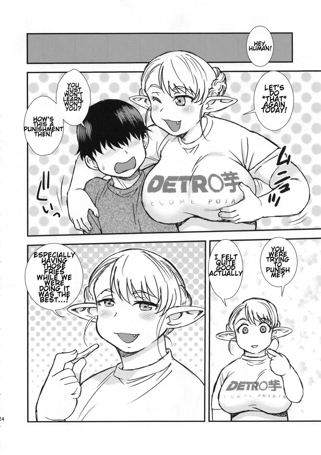 (C94) [BlueMonday (Shinozaki Rei)] Futotta Elf wa Kairaku ni Yowai (Elf-san wa Yaserarenai.) [ENGLISH] [Seijirou1337]