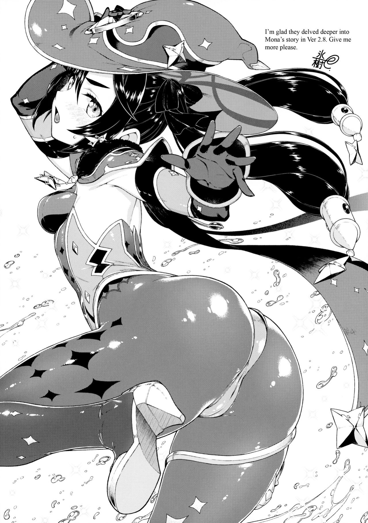 (C100) [Mondomura Tomo No Kai (Various)] Genshin Goudou Bon - Sou Yareba Yokattanda! - (Genshin Impact) [Doujins.com]