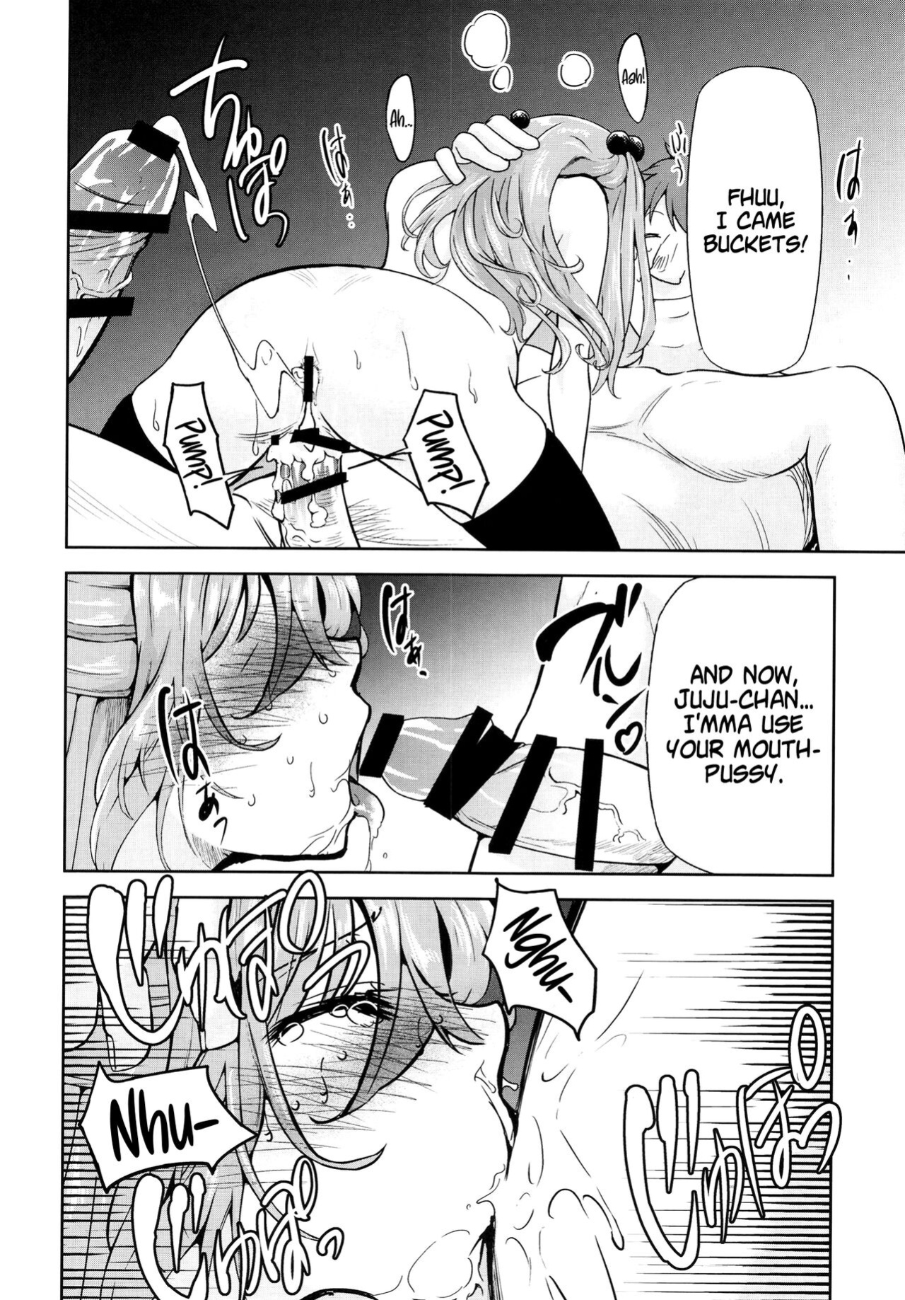 (C100) [Studio KIMIGABUCHI (Kimimaru)] Sono Bisque Doll wa Uri o Suru 2 (Sono Bisque Doll wa Koi o Suru) [Doujins.com]