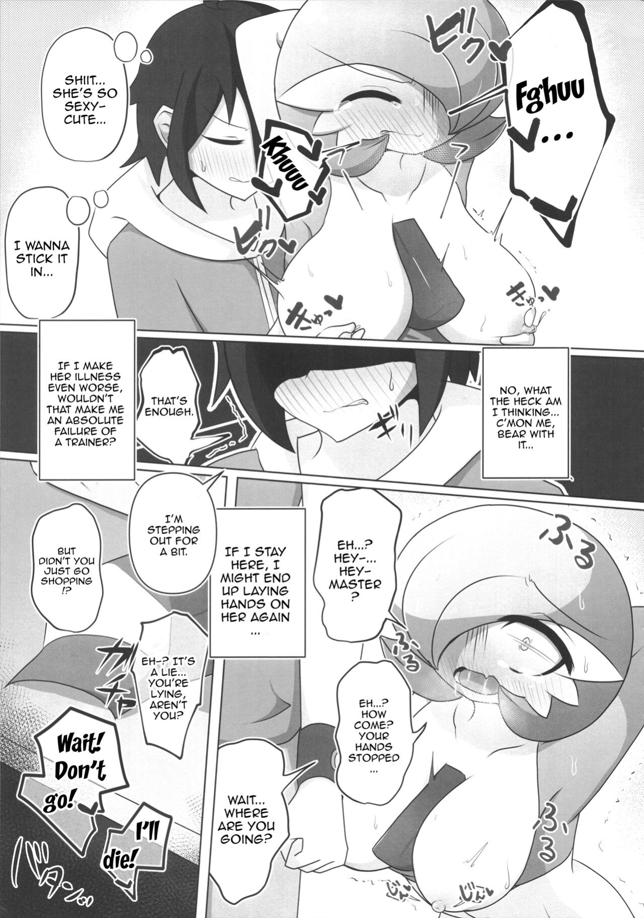 (C100) [Nonki Na Roten (Nomiki)] Pokérus no Naoshikata (Pokémon) [Doujins.com]