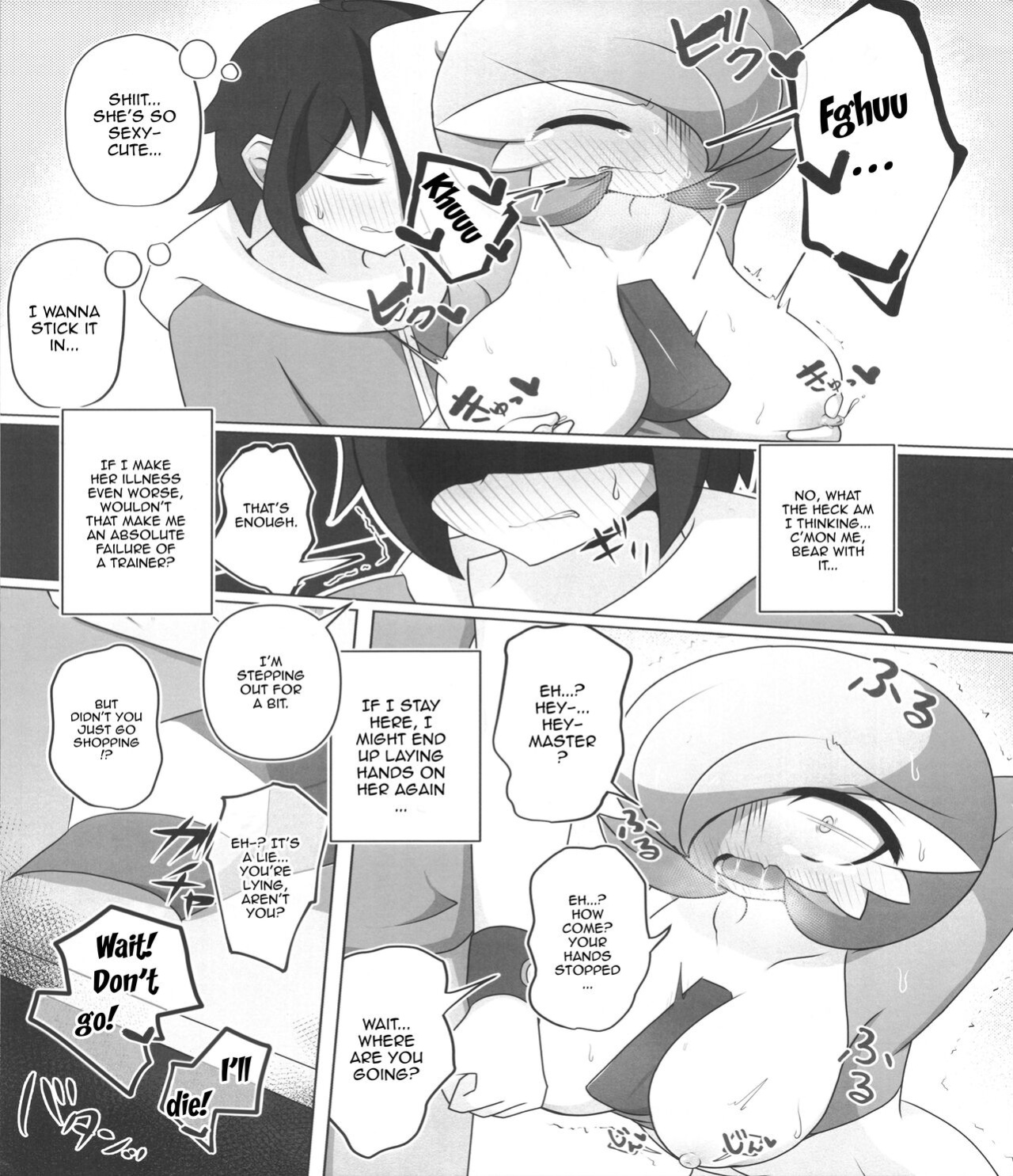 (C100) [Nonki Na Roten (Nomiki)] Pokérus no Naoshikata (Pokémon) [Doujins.com]