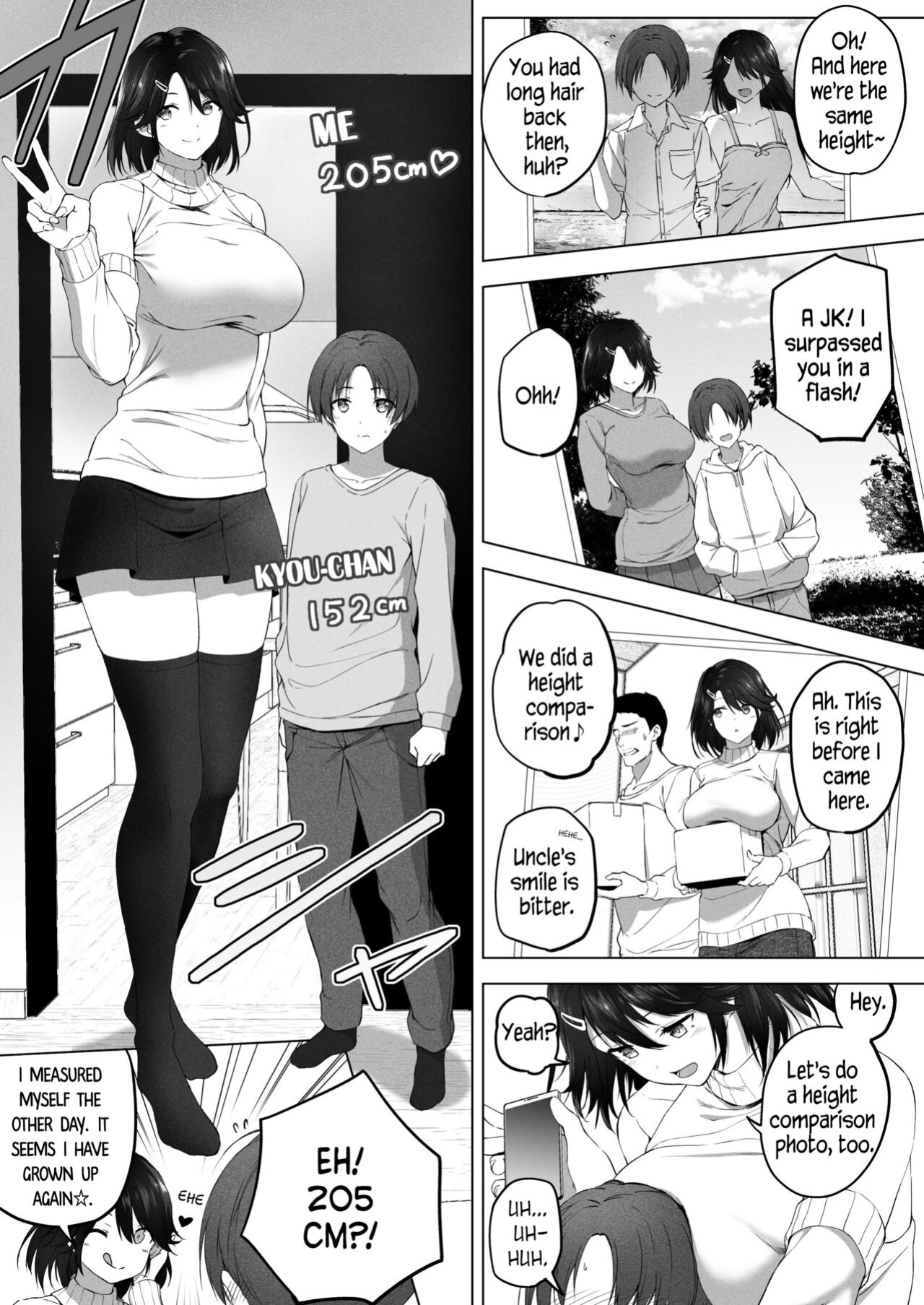 [Honey lounge (Hachimitsu)] Motto! Choushin Itoko to Ecchii Koto Shiyo | Once Again! I Want to Do Sexy Things with My Tall Cousin! [Naellea]