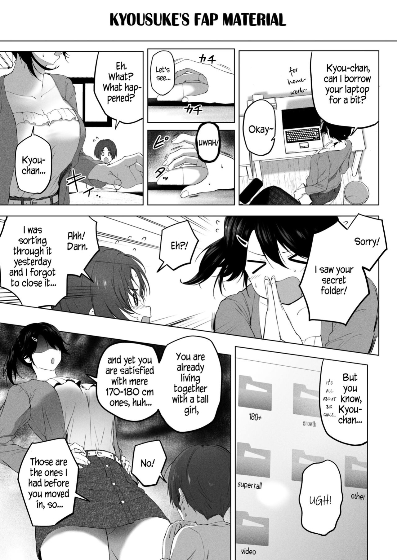 [Honey lounge (Hachimitsu)] Motto! Choushin Itoko to Ecchii Koto Shiyo | Once Again! I Want to Do Sexy Things with My Tall Cousin! [Naellea]