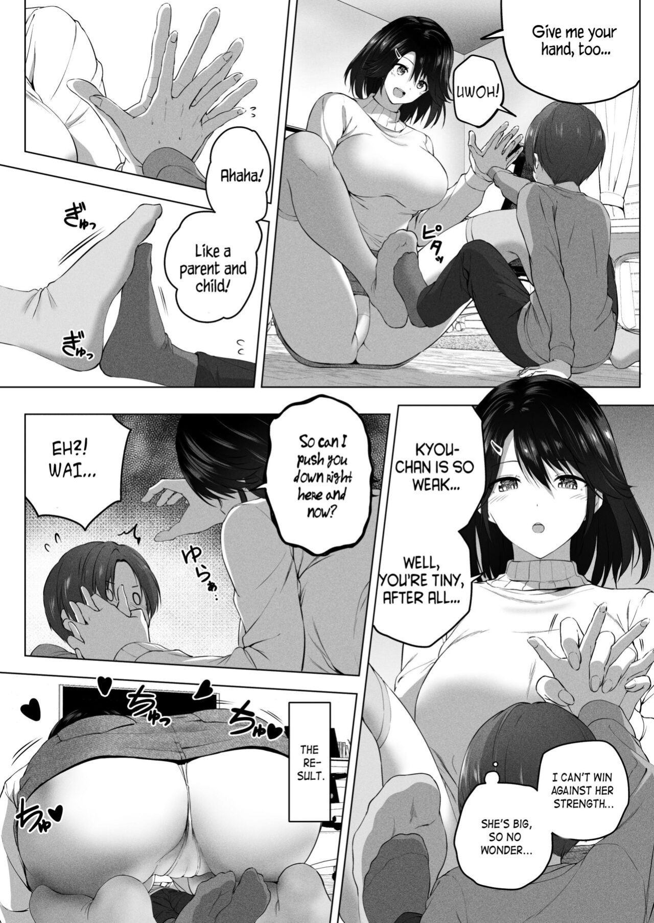 [Honey lounge (Hachimitsu)] Motto! Choushin Itoko to Ecchii Koto Shiyo | Once Again! I Want to Do Sexy Things with My Tall Cousin! [Naellea]