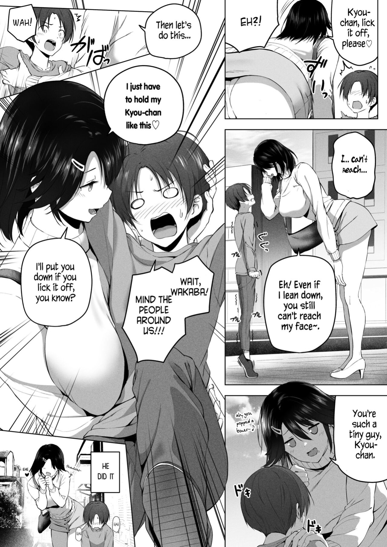 [Honey lounge (Hachimitsu)] Motto! Choushin Itoko to Ecchii Koto Shiyo | Once Again! I Want to Do Sexy Things with My Tall Cousin! [Naellea]