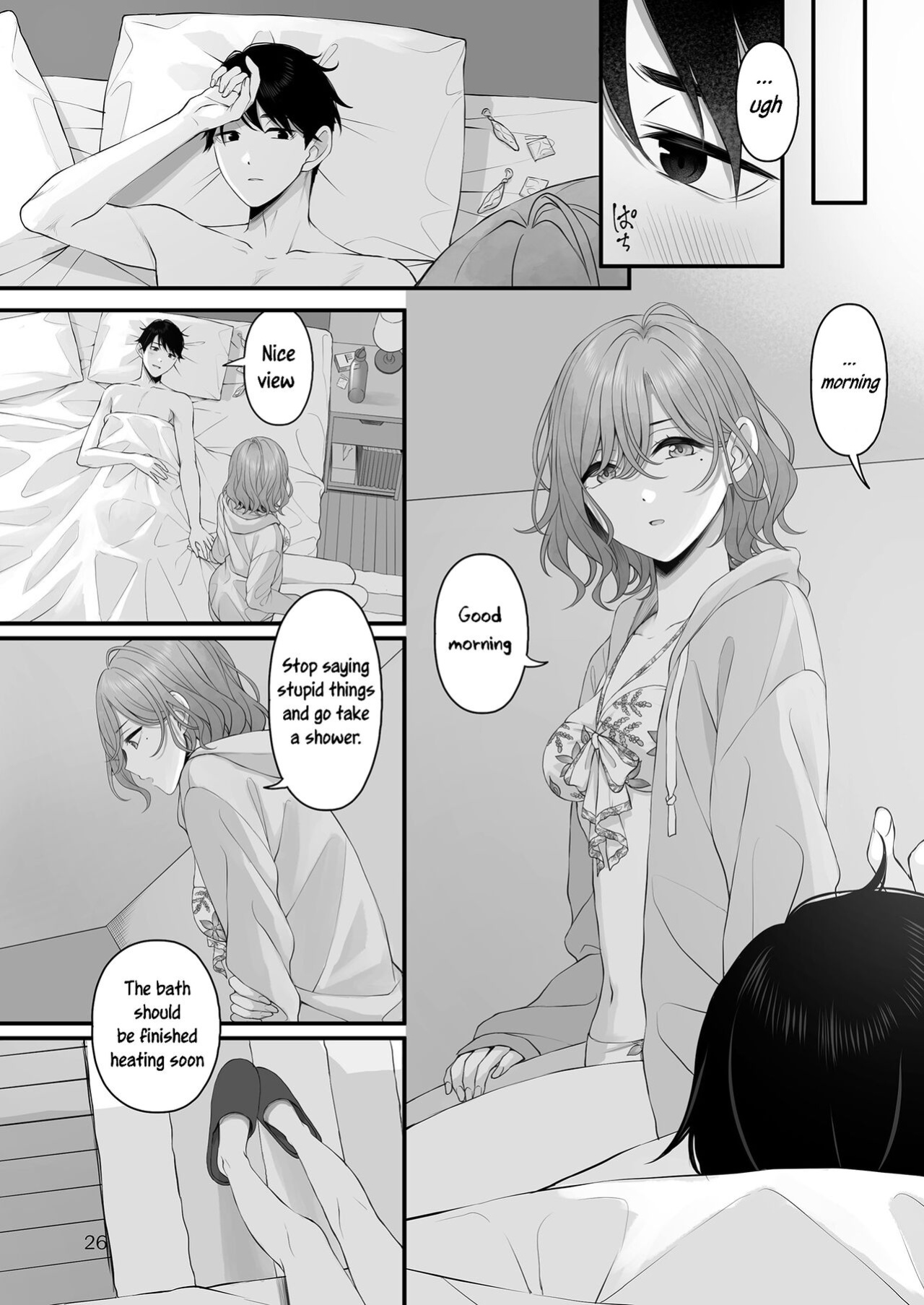 [@e.com (Ae)] Spit it Out! (THE iDOLM@STER Shiny Colors) [Uncle Bane]