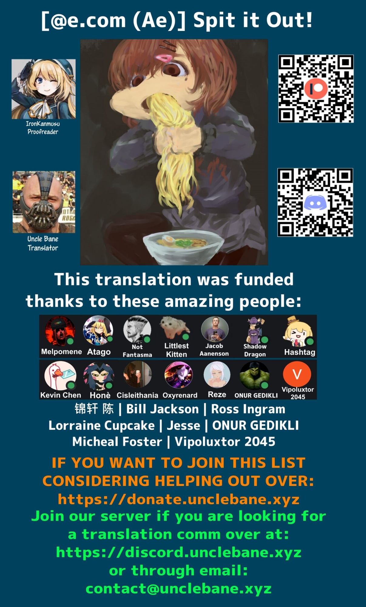 [@e.com (Ae)] Spit it Out! (THE iDOLM@STER Shiny Colors) [Uncle Bane]