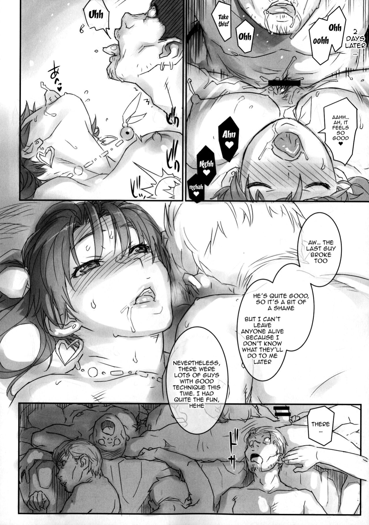 (C90) [SIRIUS. (Kiriyama Taichi)] Kasumi-chan to Nobetumakunashi 7 (Dead or Alive) [Doujins.com]